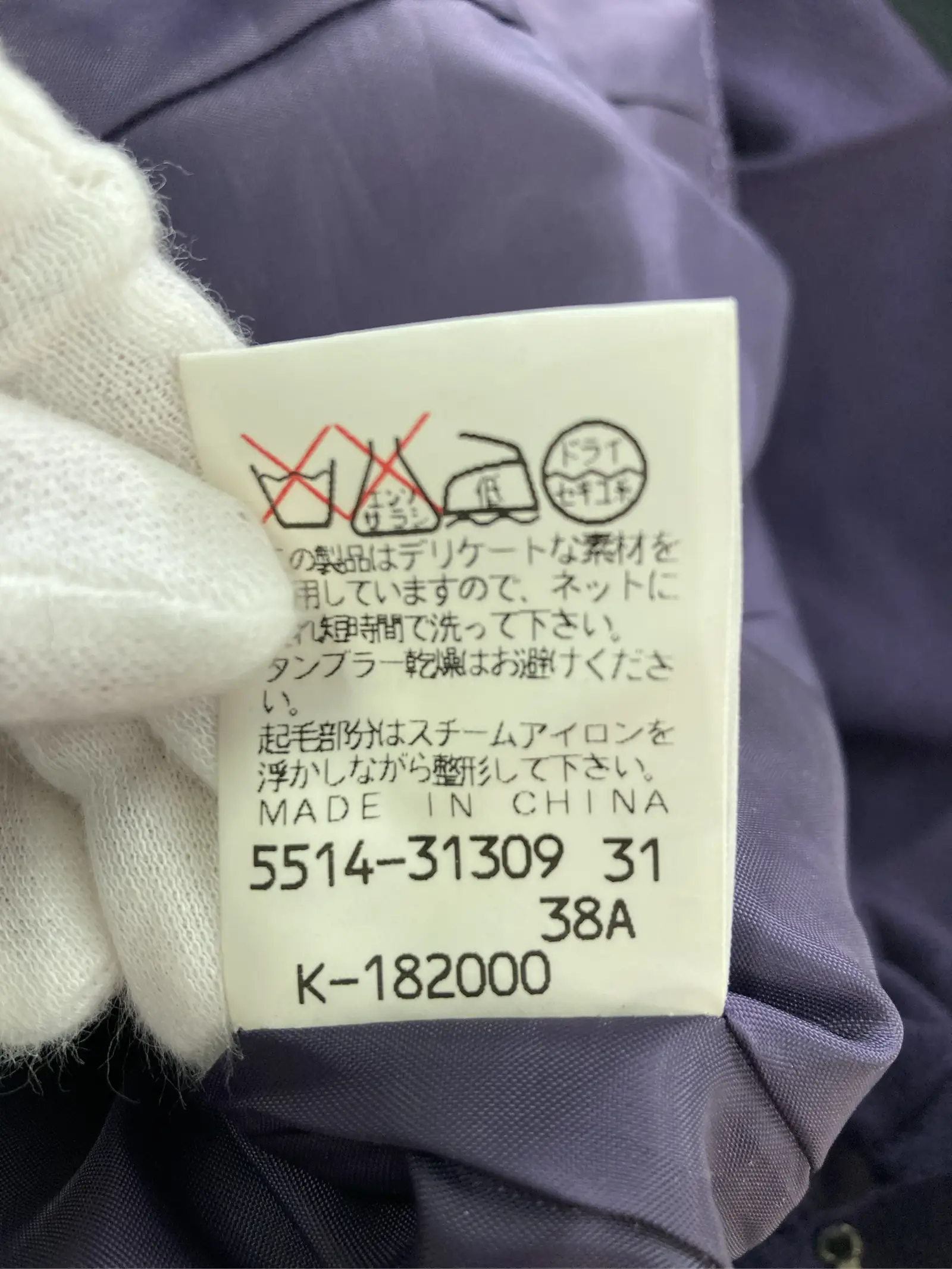 https://r2-worker.digdig.jp/product/f5175f1b-6a74-4505-9818-19788ae135e0/c83eb93b-27f2-4c98-b9e0-21a4879375d7