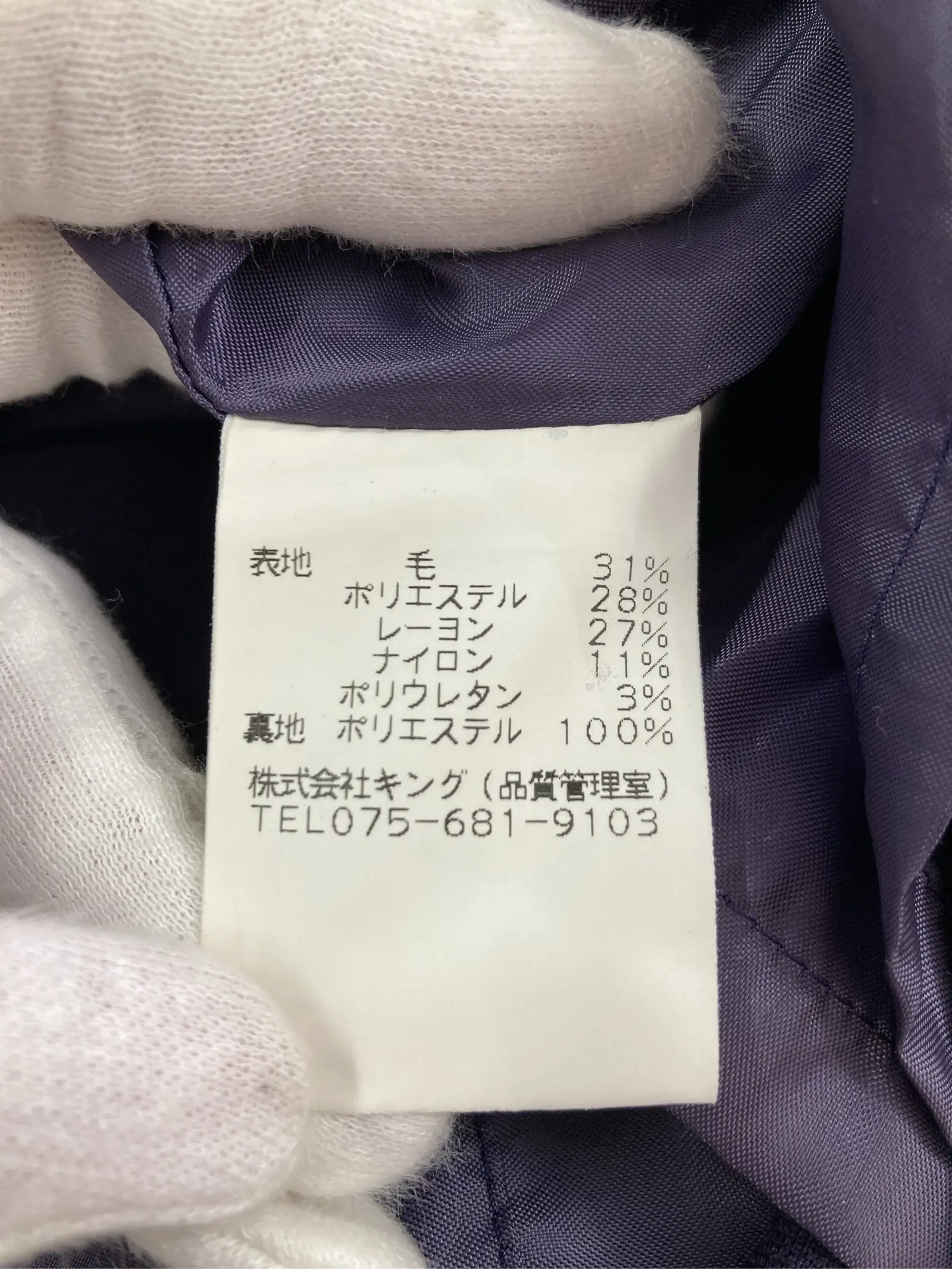 https://r2-worker.digdig.jp/product/f5175f1b-6a74-4505-9818-19788ae135e0/df9e2c0f-dcb1-4de7-abe1-7a9b433bfaa5
