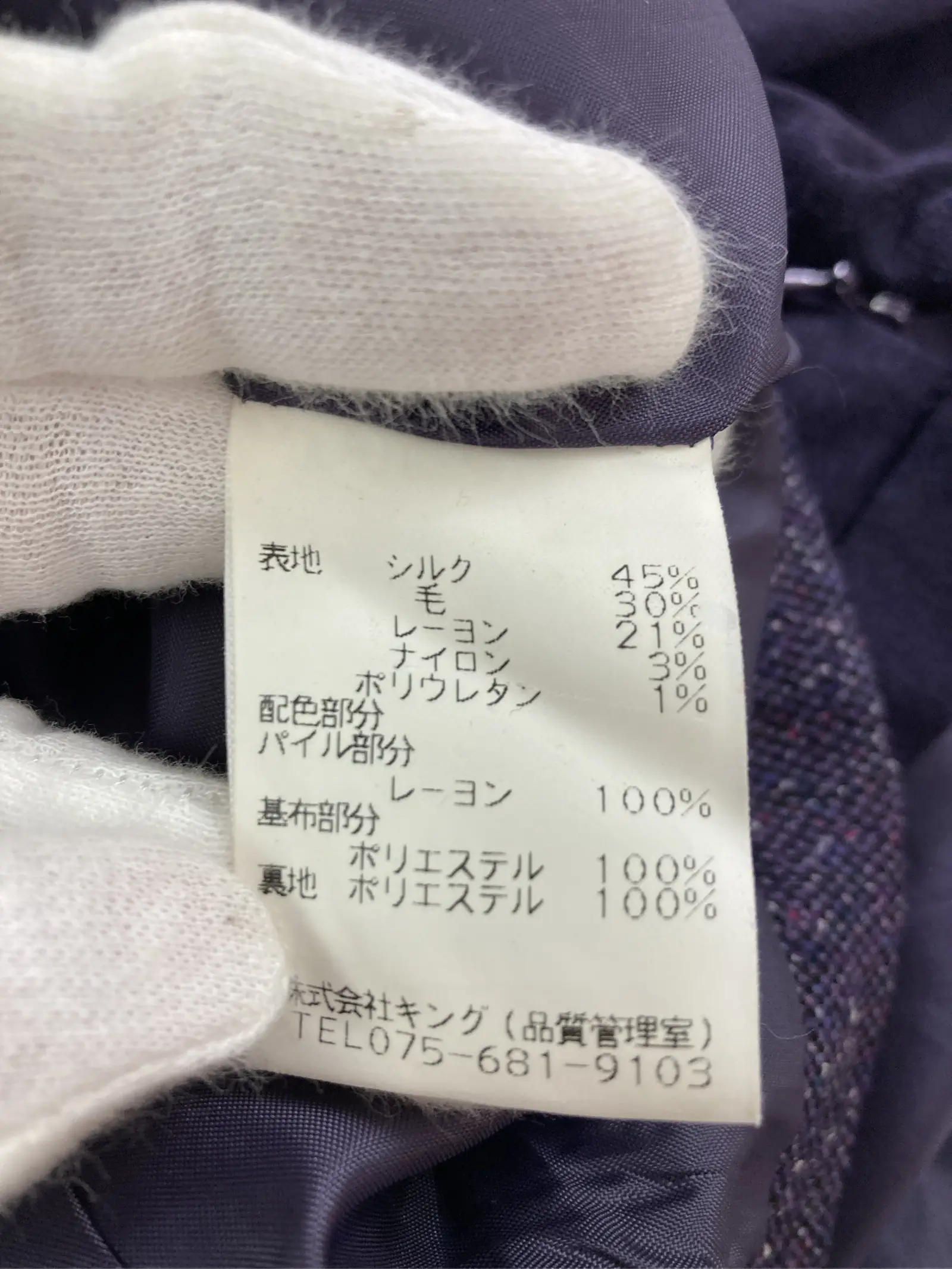 https://r2-worker.digdig.jp/product/f5175f1b-6a74-4505-9818-19788ae135e0/eea2ec10-31b5-4e64-8b92-02857a0d3e46
