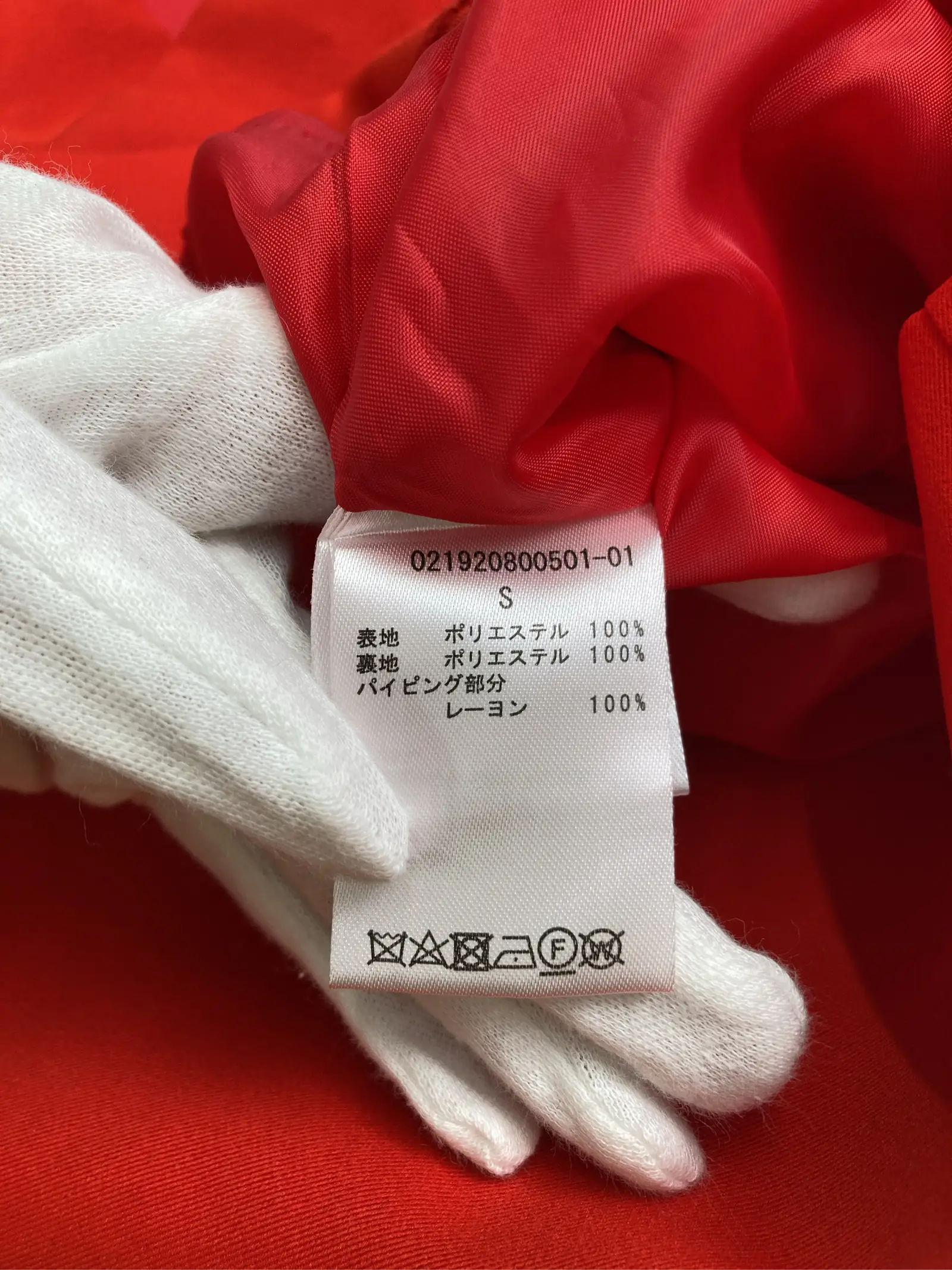 https://r2-worker.digdig.jp/product/f5185466-a3ad-43c7-9f47-32bb437399a6/5158f93e-f669-4a99-b6e7-38b725913b25