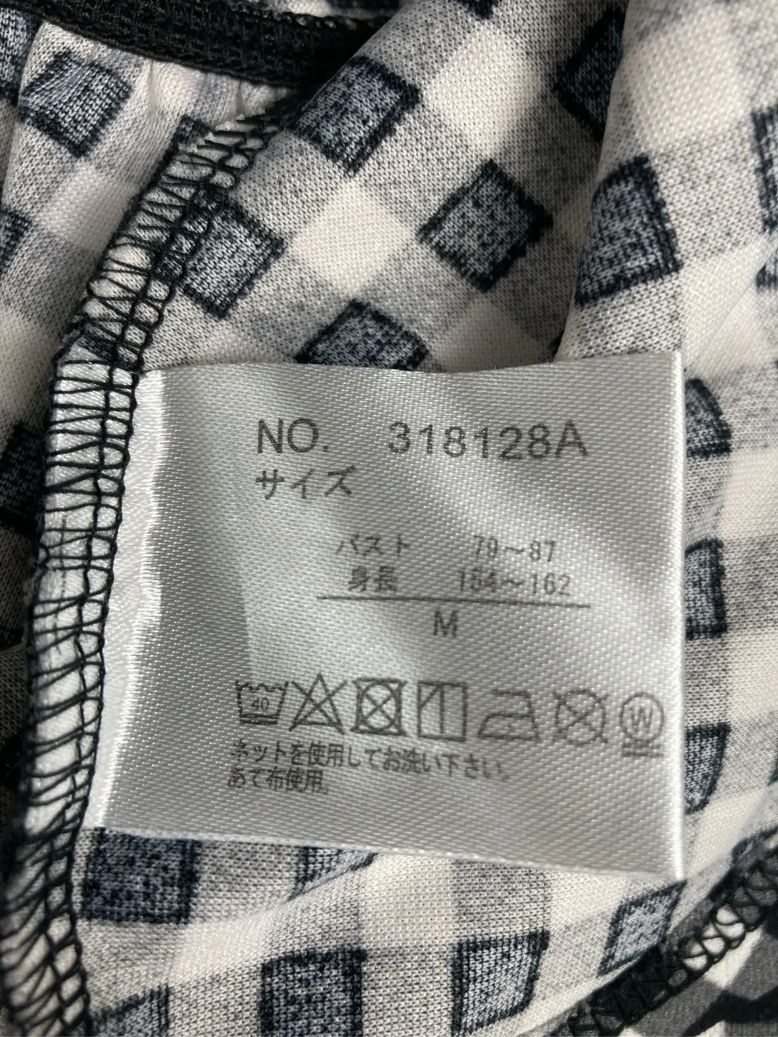 https://r2-worker.digdig.jp/product/f51b87fd-0308-4cfe-9d12-fac74adfa462/03a0f550-b844-4389-a988-9352a771ffb8