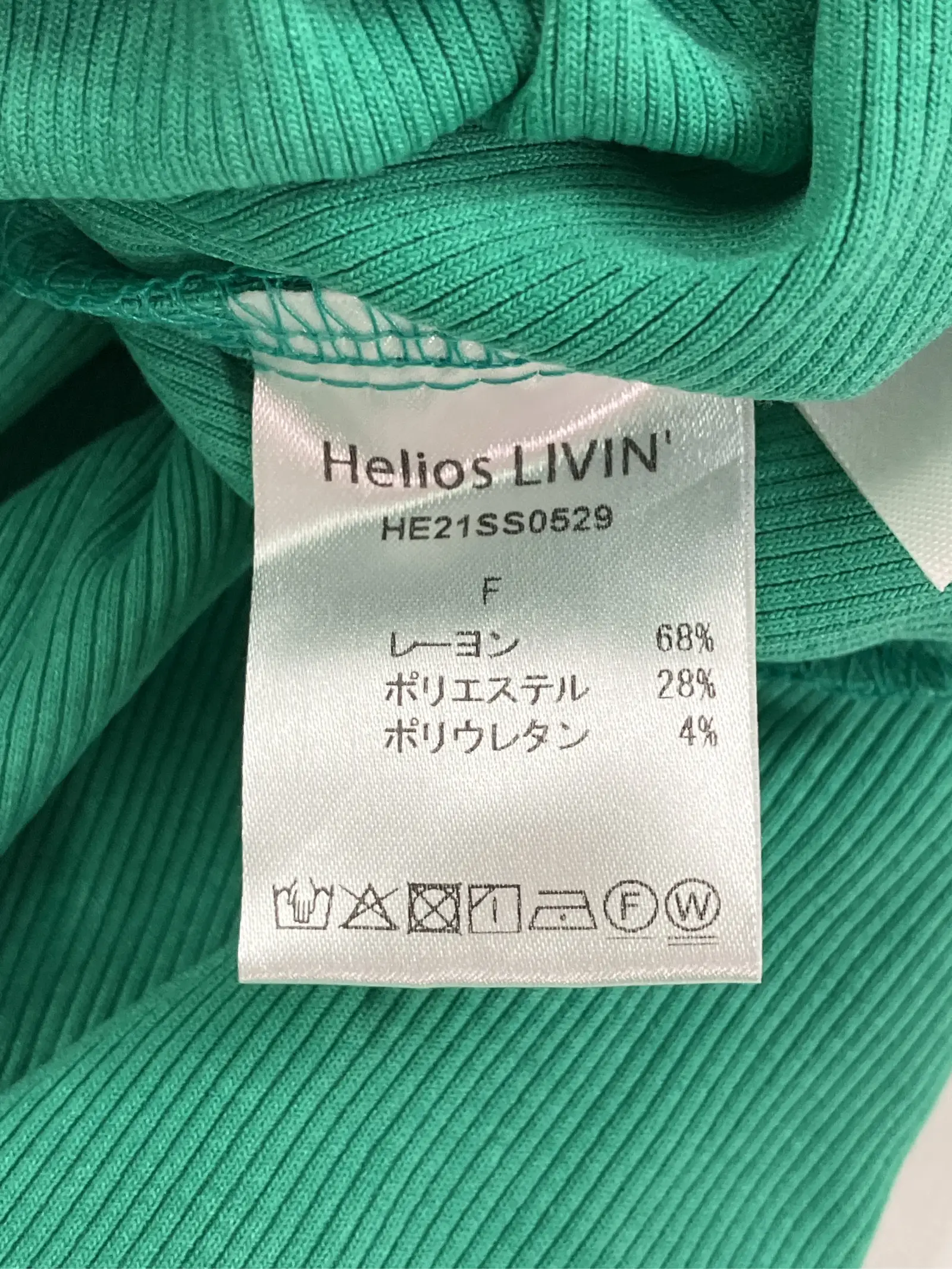 https://r2-worker.digdig.jp/product/f51e4f26-16a3-424d-a7a7-10d43be9c0d6/5bd02e63-a9e8-483f-8104-57c3cb465240