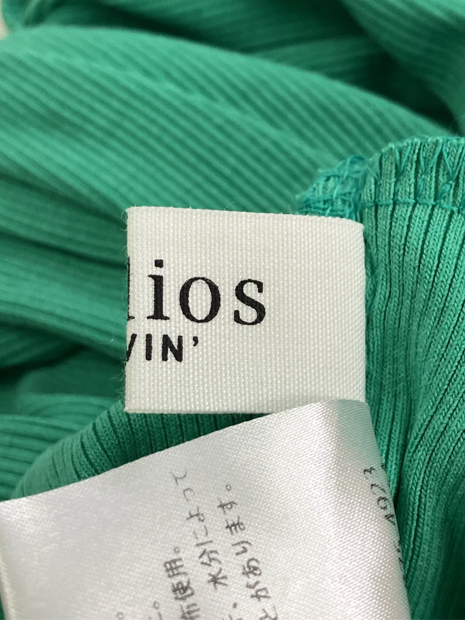 https://r2-worker.digdig.jp/product/f51e4f26-16a3-424d-a7a7-10d43be9c0d6/8d4944a0-df58-4877-bf38-3787ac785a1c