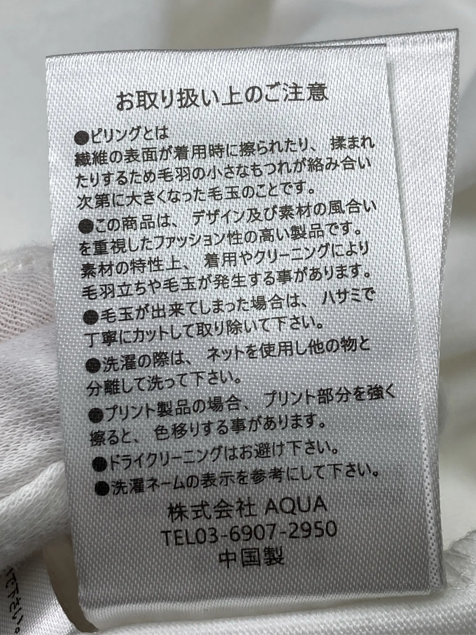 https://r2-worker.digdig.jp/product/f51f25d5-acb7-4a20-9fd3-a34d405f206a/5aa8a644-ddbe-43f7-8b97-93536f55875e