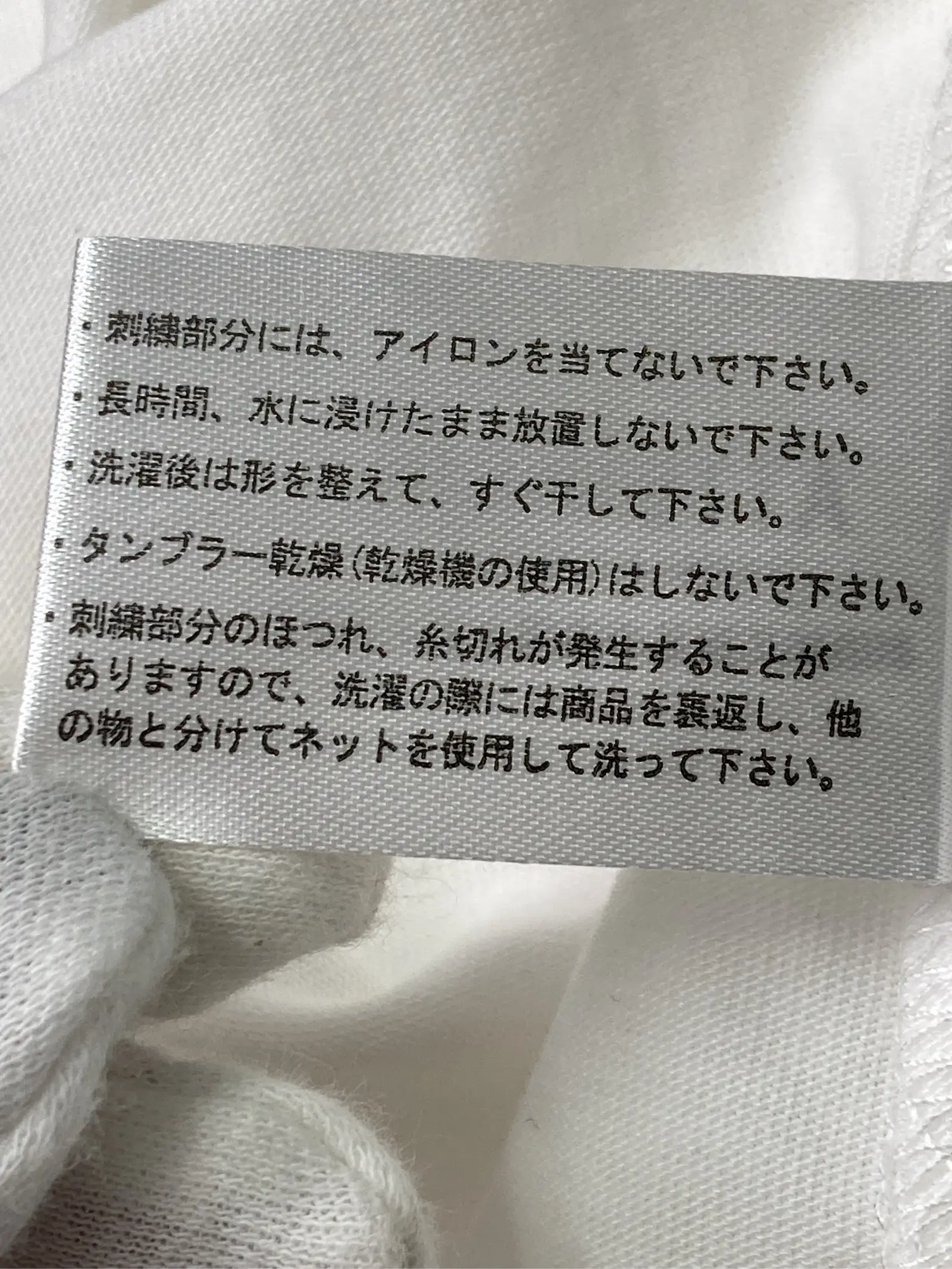 https://r2-worker.digdig.jp/product/f51f25d5-acb7-4a20-9fd3-a34d405f206a/850a67cd-1a5a-48c0-b71e-e2c5ab322c38