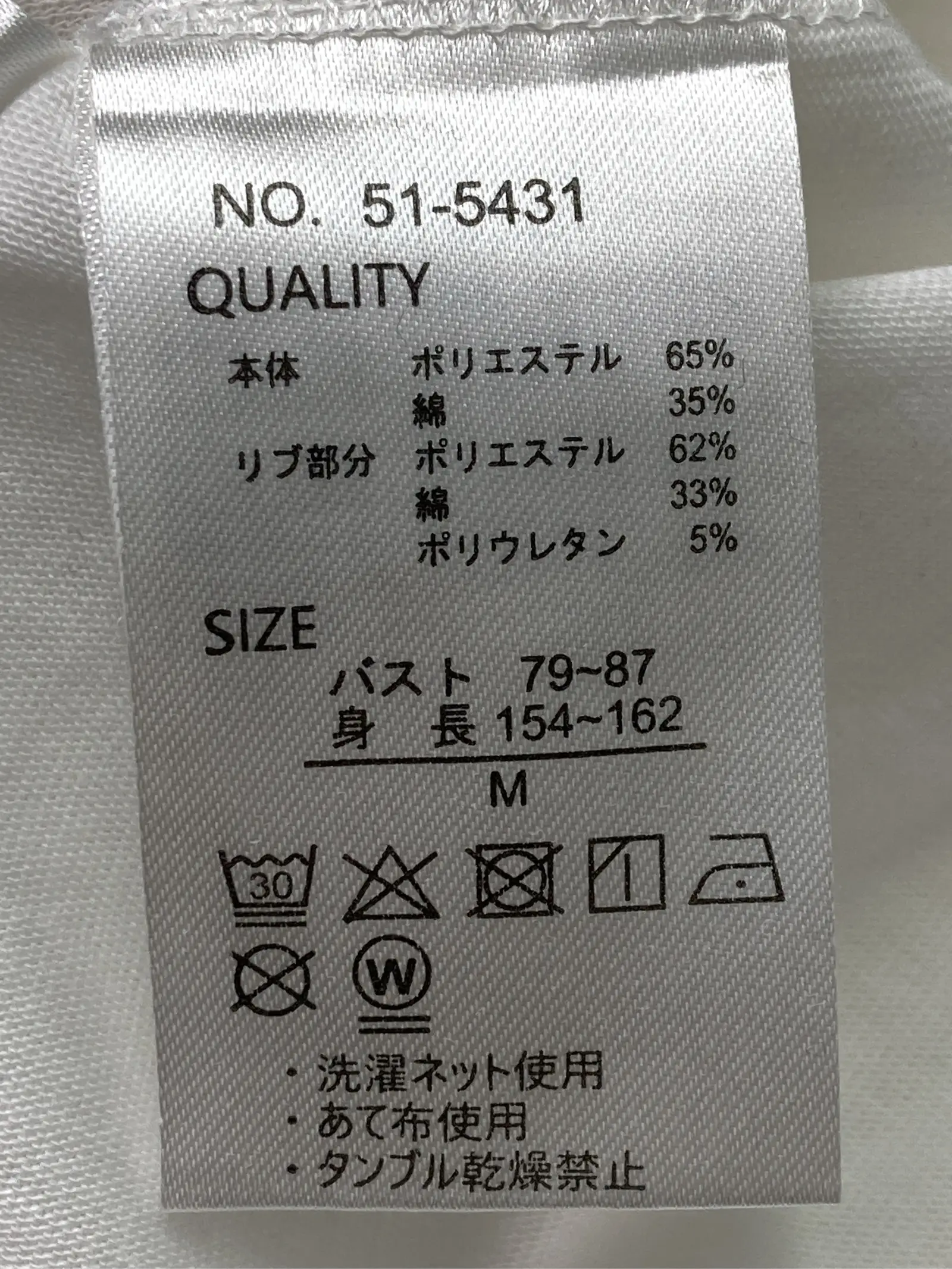 https://r2-worker.digdig.jp/product/f51f25d5-acb7-4a20-9fd3-a34d405f206a/91f7c767-bed2-45ac-9ed7-17ffe23006eb