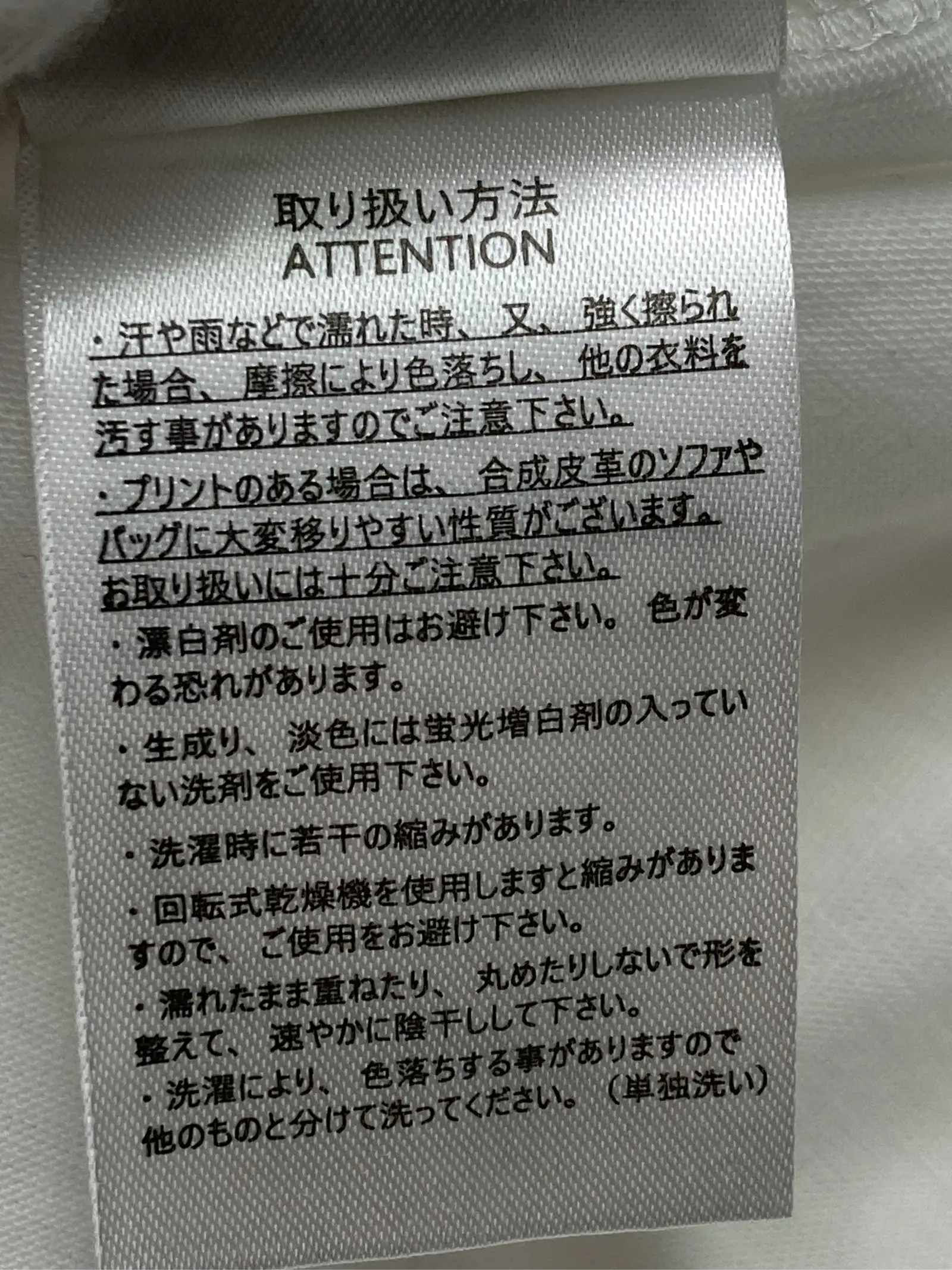 https://r2-worker.digdig.jp/product/f51f25d5-acb7-4a20-9fd3-a34d405f206a/ba3aed79-20be-402b-b0cf-1aea15c3579e