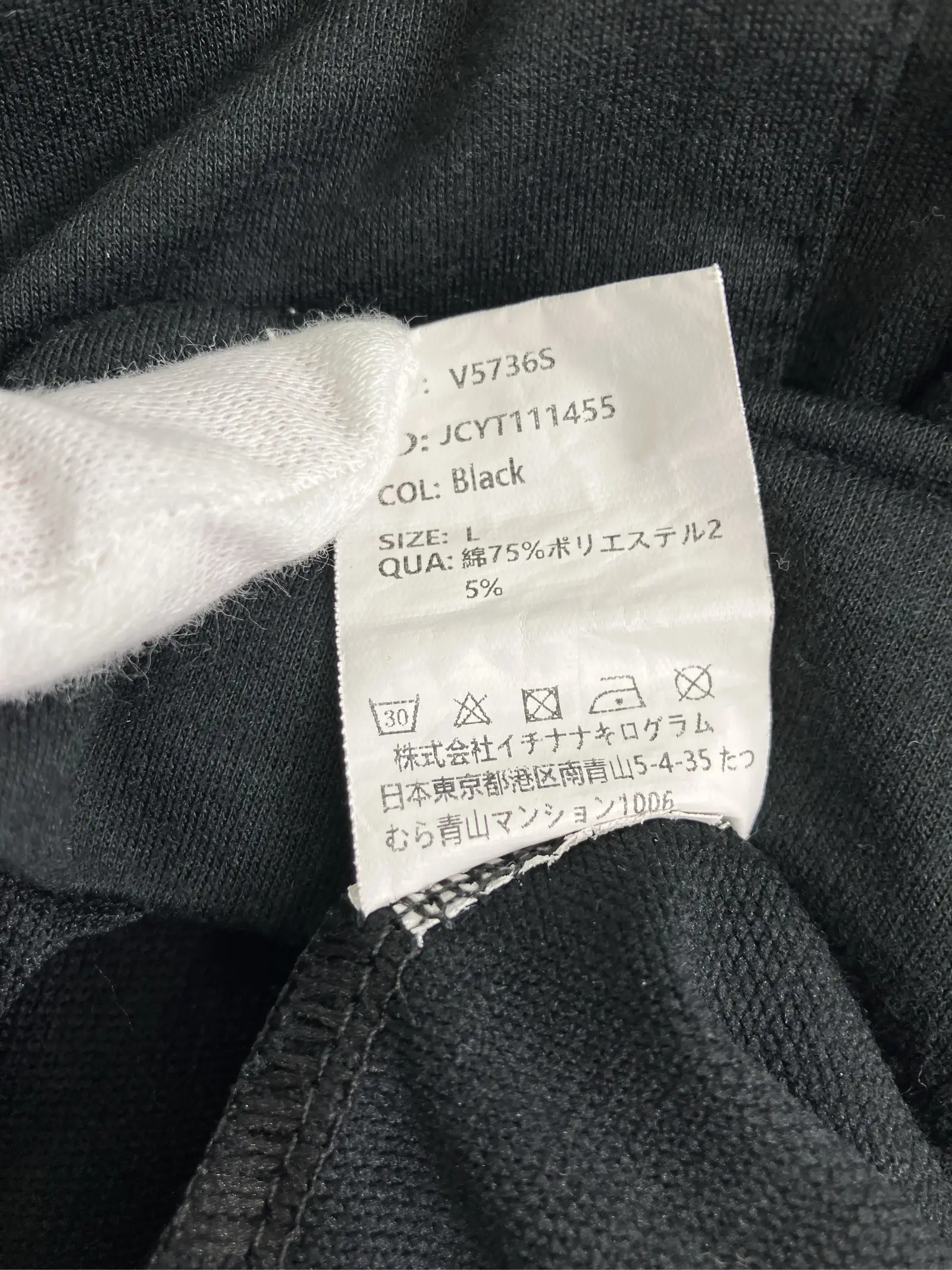https://r2-worker.digdig.jp/product/f51f6cd0-0170-4d69-8ffa-5b542cc5b878/fab1660e-5f9f-4300-a3a6-909e69794378