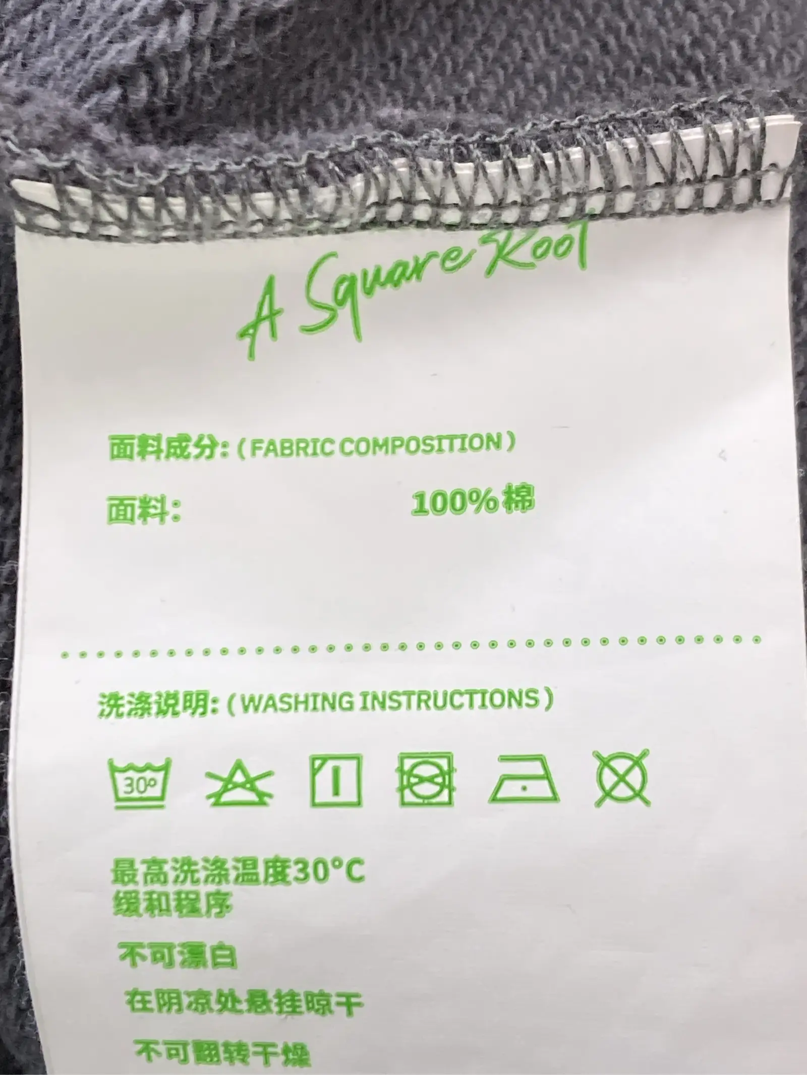 https://r2-worker.digdig.jp/product/f5213aa2-a0b1-4d95-9e73-6a8f2235d727/65d55c57-8d68-49d4-9d46-2f81cc0f177b