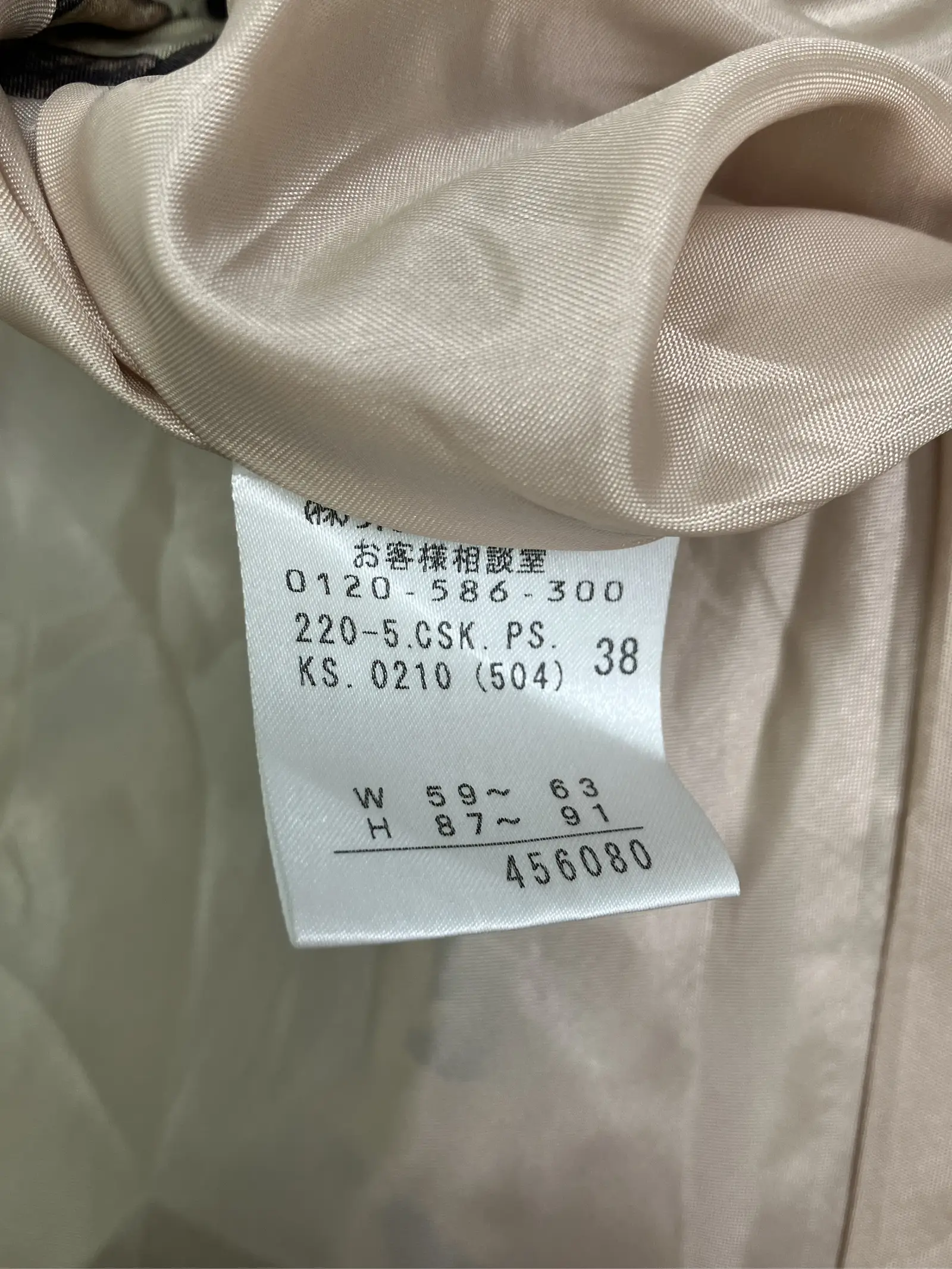 https://r2-worker.digdig.jp/product/f522f8ad-8a69-45e9-987c-c55a6e874279/59b9f8bb-6774-40a7-a4d0-129ded00aee6