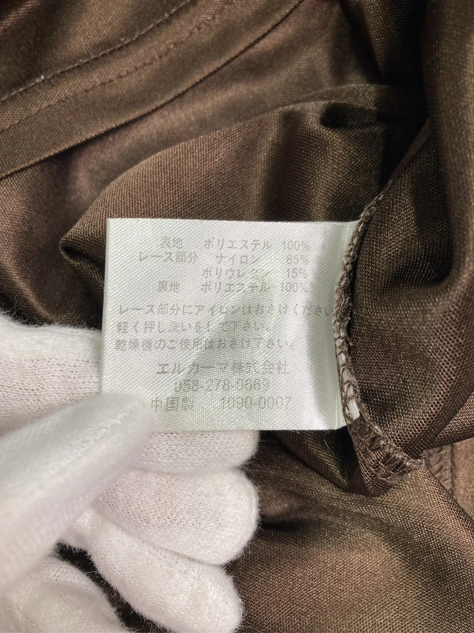 https://r2-worker.digdig.jp/product/f524599d-aac5-426e-8d90-fc6d9d1cdf6d/14742342-1e85-4dc3-bf96-12e06e77804e