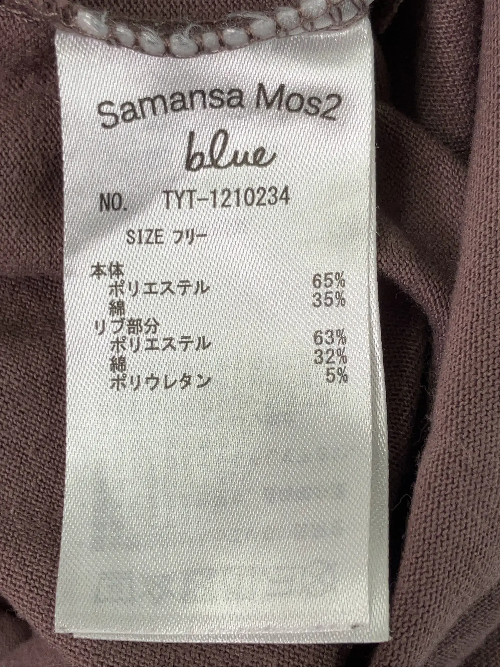 https://r2-worker.digdig.jp/product/f52478b8-5421-40bf-b1bc-e7be3857c550/a17cfc83-4ca4-4ced-8a72-ecd460a16b2c