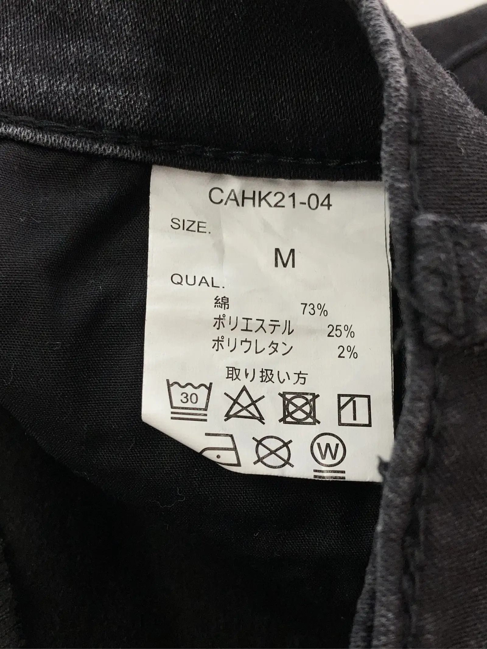 https://r2-worker.digdig.jp/product/f524d97f-59a6-4ebd-acbc-14dbaa80759a/464f327e-b91b-4676-be0c-3c5eaf12dd60