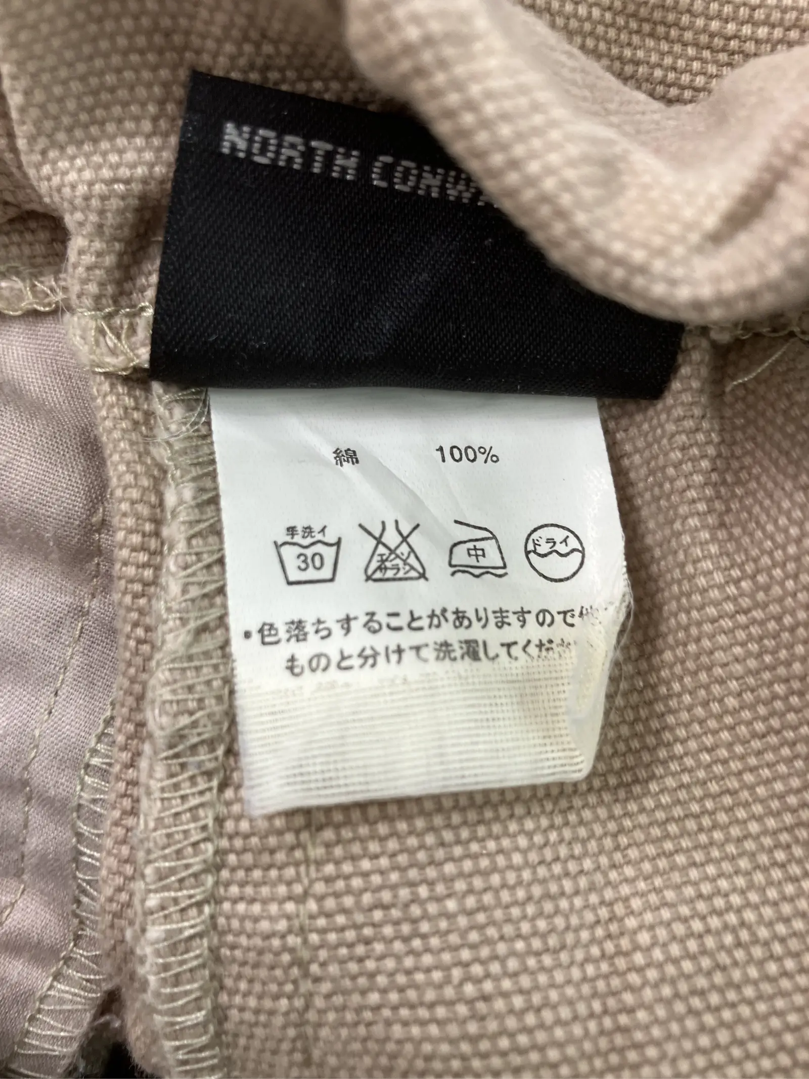 https://r2-worker.digdig.jp/product/f5253b48-889a-41e9-ba9e-a9b064e2b0fc/97572264-d980-44b8-9a6d-bcbb43382ad6