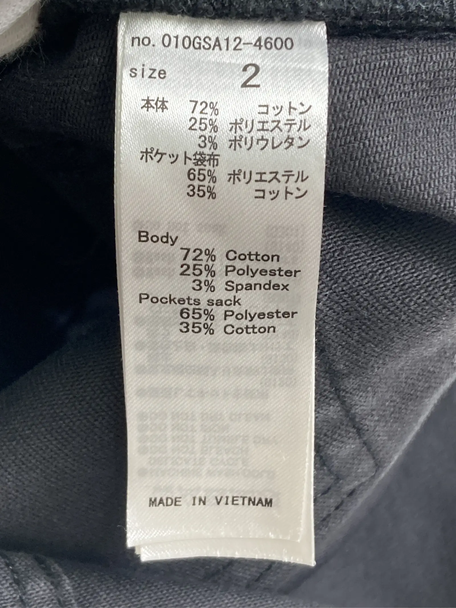 https://r2-worker.digdig.jp/product/f525ee5e-914a-4d8a-add2-257688cbd93e/1626fee0-f44d-4bd5-bcd3-b12f00809470