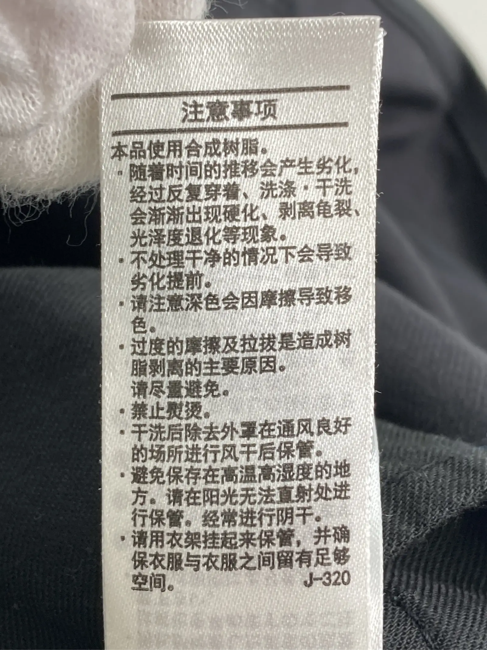 https://r2-worker.digdig.jp/product/f525ee5e-914a-4d8a-add2-257688cbd93e/60c20815-12fd-4eb6-80ce-f2d12ebca4af