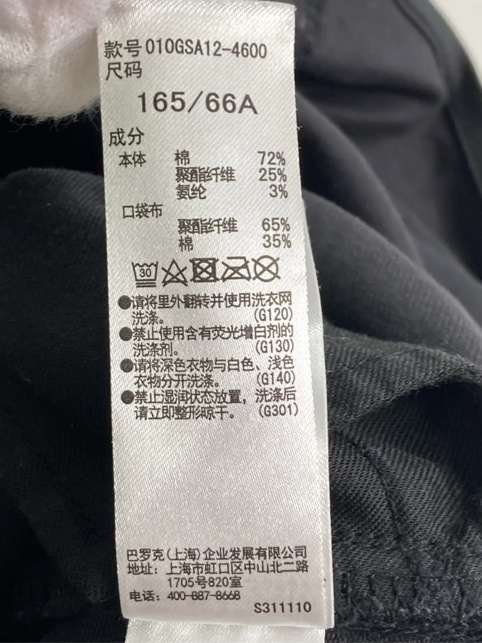 https://r2-worker.digdig.jp/product/f525ee5e-914a-4d8a-add2-257688cbd93e/80de324f-14b2-41ad-ae52-8981f01269c2