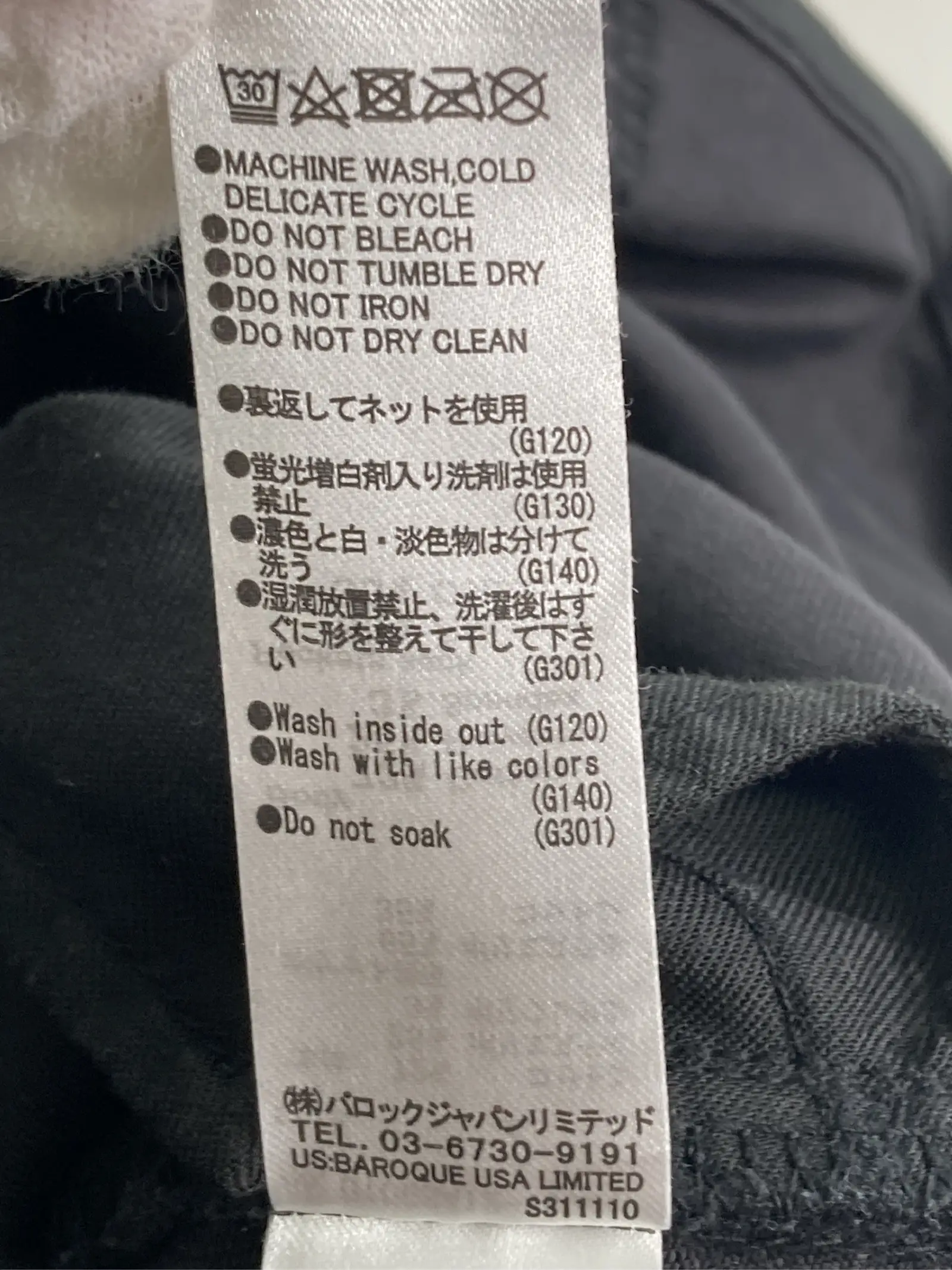 https://r2-worker.digdig.jp/product/f525ee5e-914a-4d8a-add2-257688cbd93e/c2c6495b-4fed-4165-86df-01719dabb154