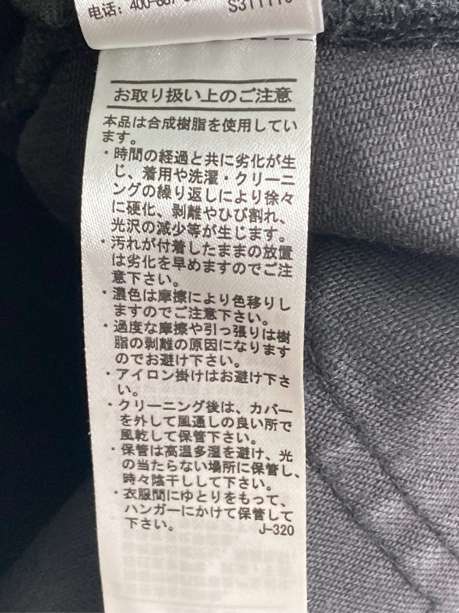 https://r2-worker.digdig.jp/product/f525ee5e-914a-4d8a-add2-257688cbd93e/e06a1a22-4de6-4a6f-b197-eedf10deef9e