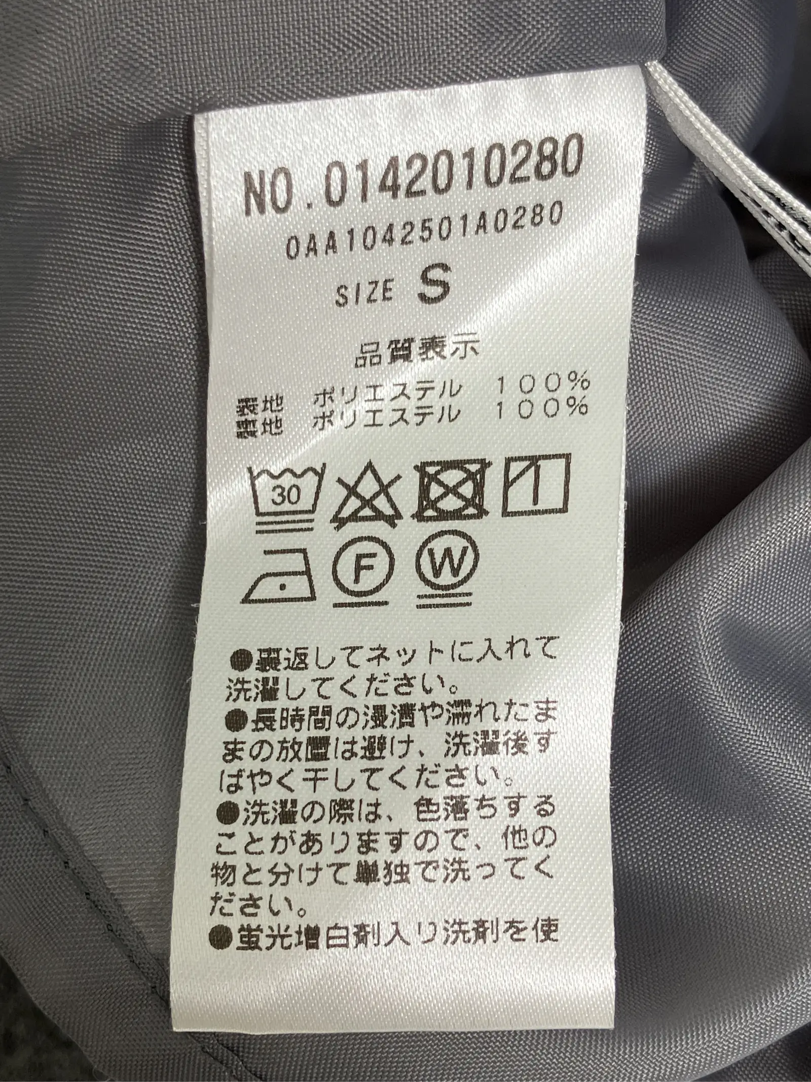 https://r2-worker.digdig.jp/product/f526a48c-9e73-460a-ac1a-56759e8b23b2/e5d2e9f9-5157-4bfb-809f-17421eb6972a