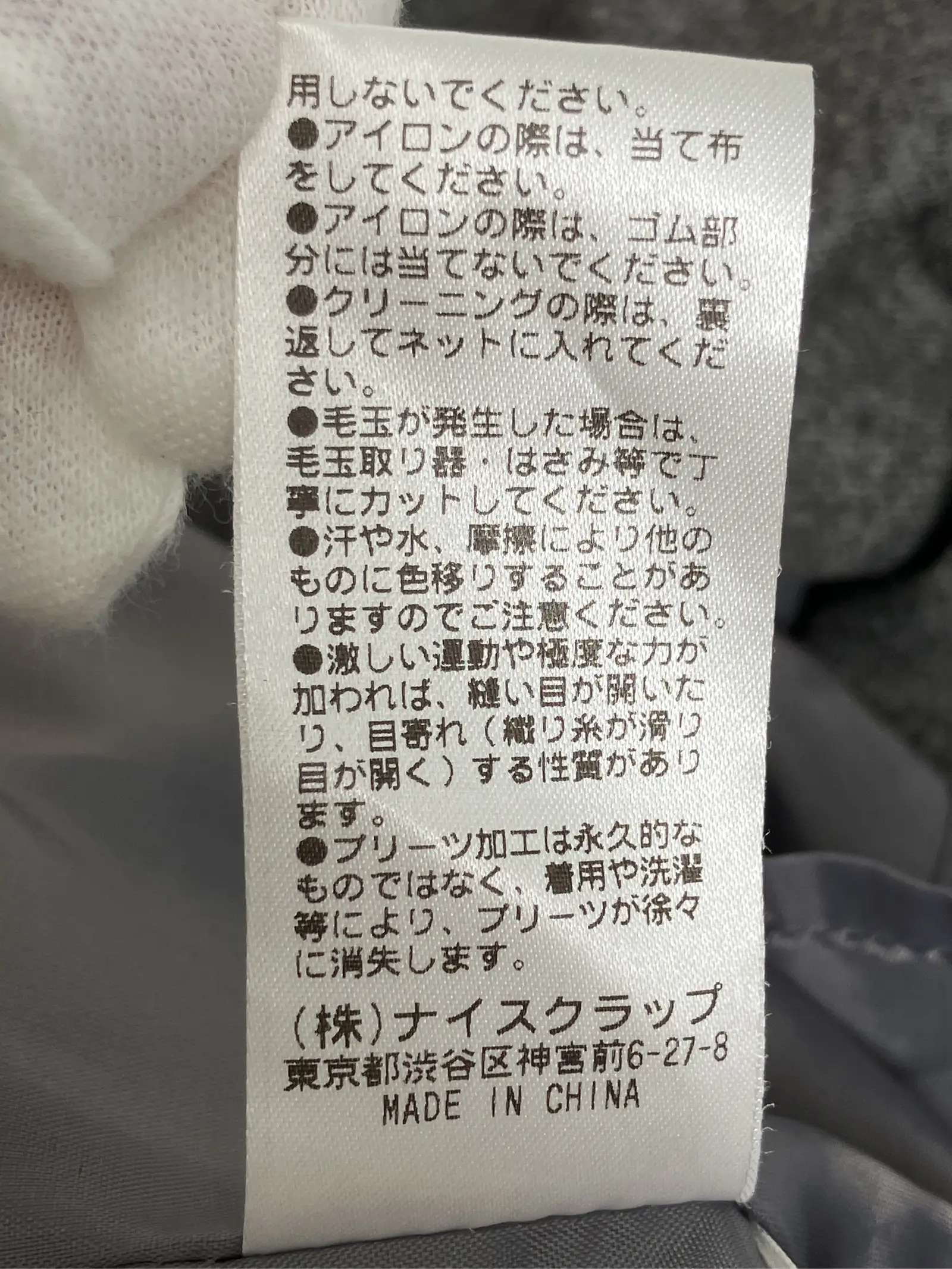 https://r2-worker.digdig.jp/product/f526a48c-9e73-460a-ac1a-56759e8b23b2/f6babd44-f964-4a79-bf11-5d7914e72571