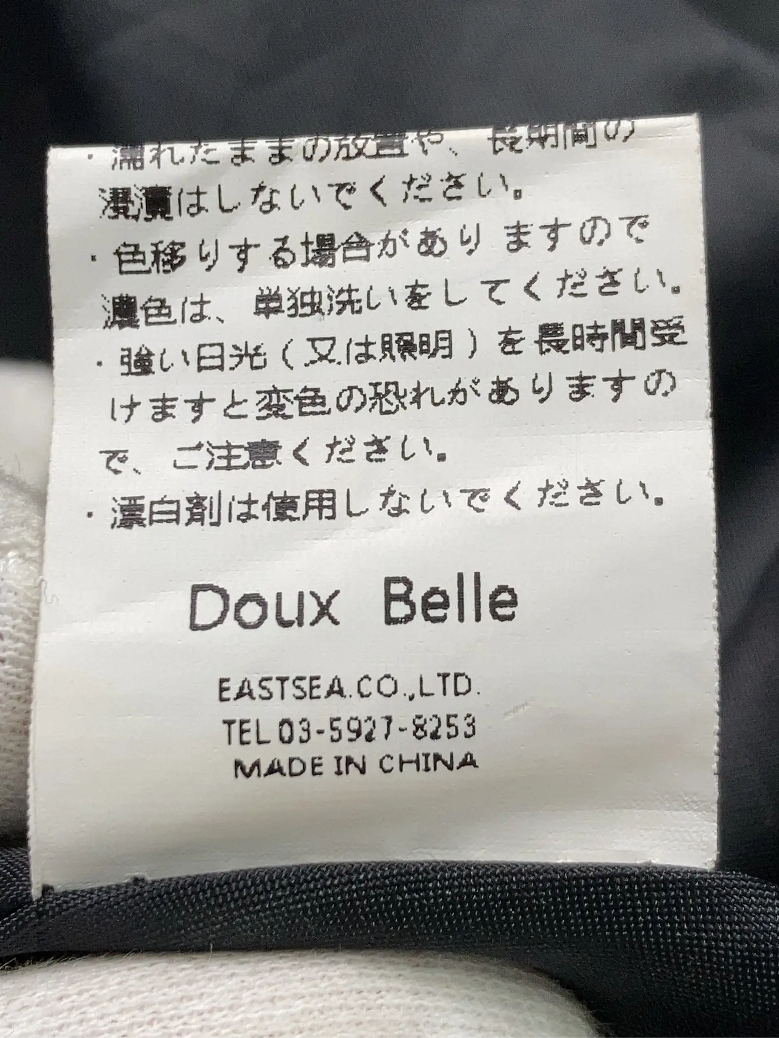 https://r2-worker.digdig.jp/product/f529a5cd-06b6-410d-853a-cb406e31c7b1/782be81b-4588-4915-af57-d2f66a54e470