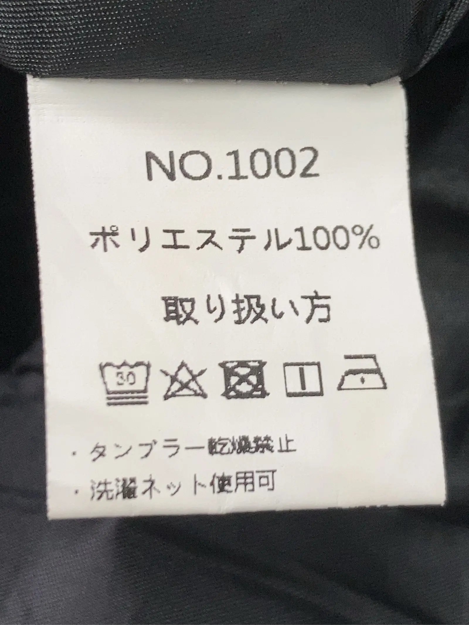 https://r2-worker.digdig.jp/product/f529a5cd-06b6-410d-853a-cb406e31c7b1/b9a90379-8f73-43aa-bba6-6bbd5142bd96