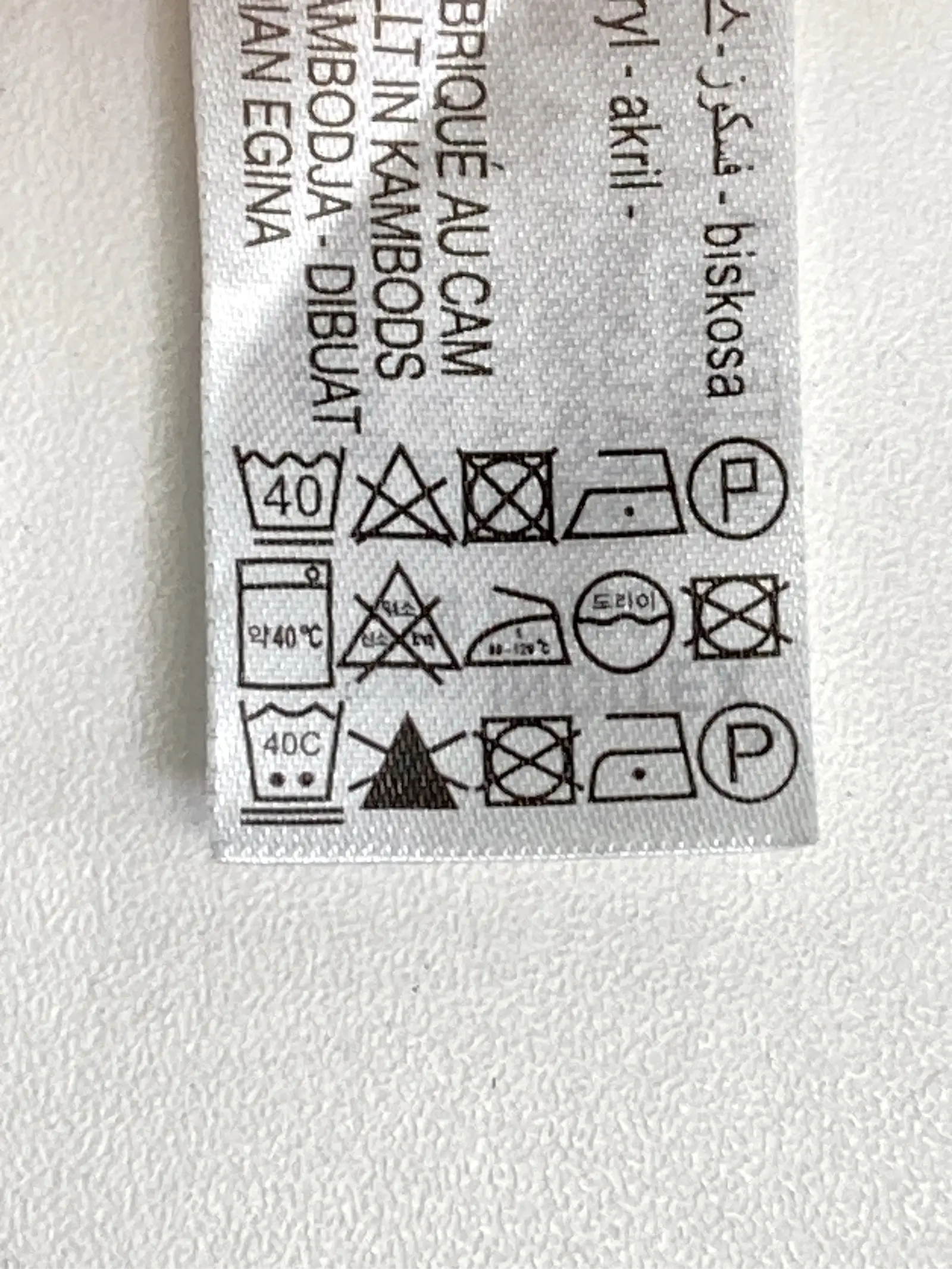 https://r2-worker.digdig.jp/product/f52c551a-961c-4ca5-9cae-9d413bd5312c/a7935bcc-dbbf-4779-be56-0a315295f8f4
