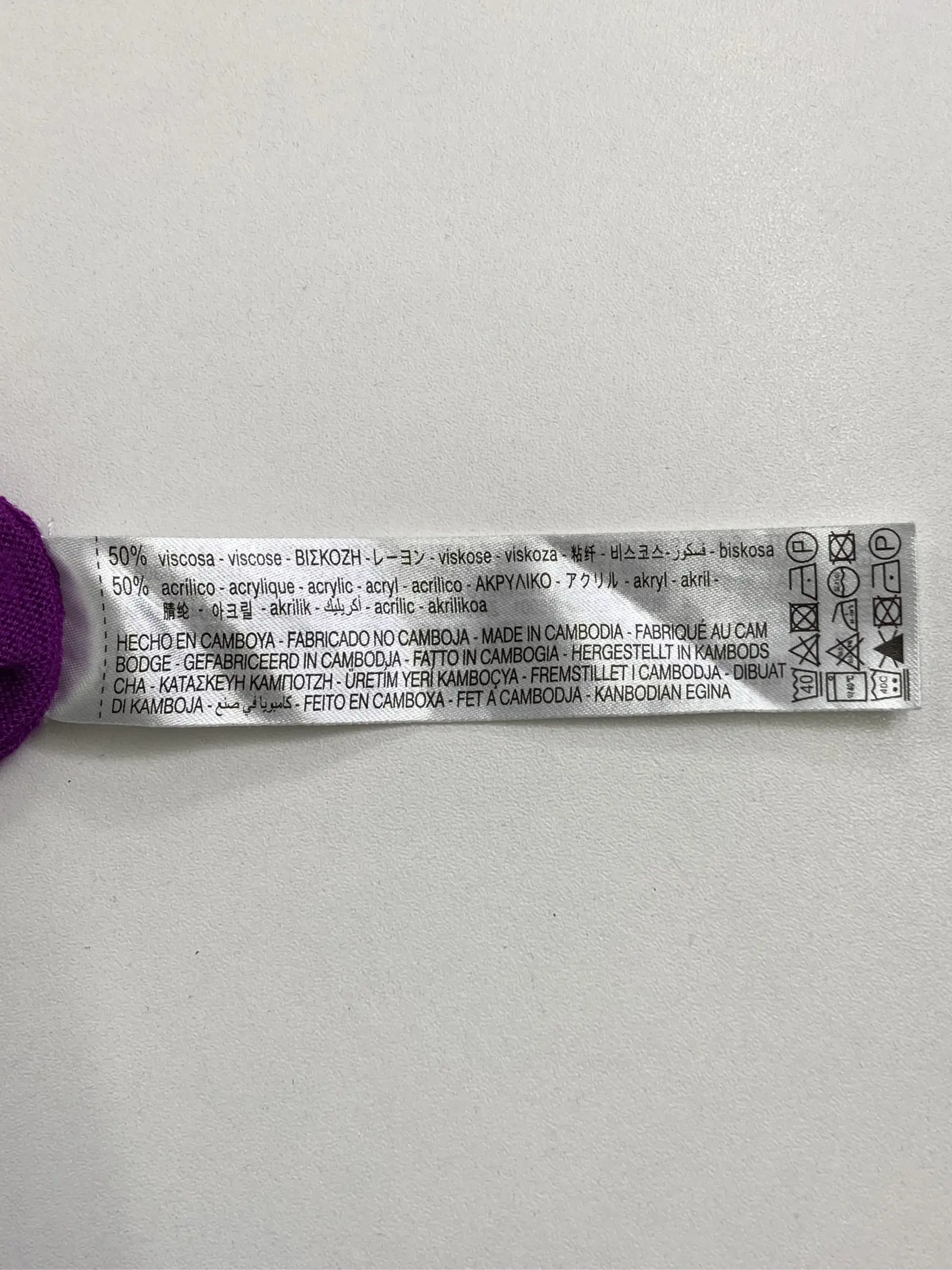https://r2-worker.digdig.jp/product/f52c551a-961c-4ca5-9cae-9d413bd5312c/edcb8468-8da9-4240-9e65-b5da00cf935c