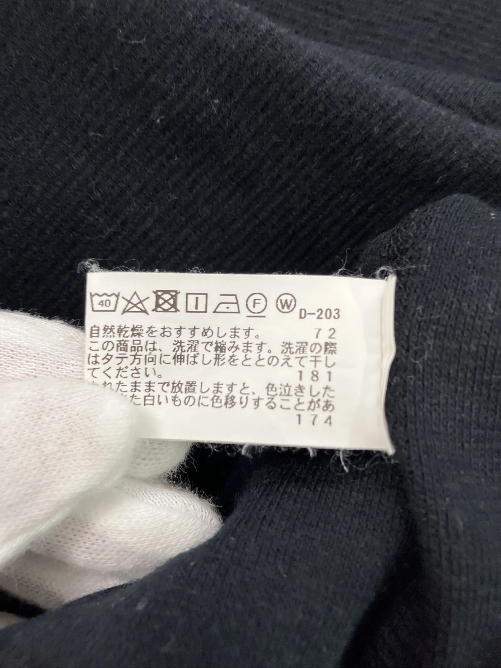 https://r2-worker.digdig.jp/product/f52cd588-0924-4b8b-ac67-968ac7d9588c/bef6b35f-03a0-4887-854d-6a4eac70485a