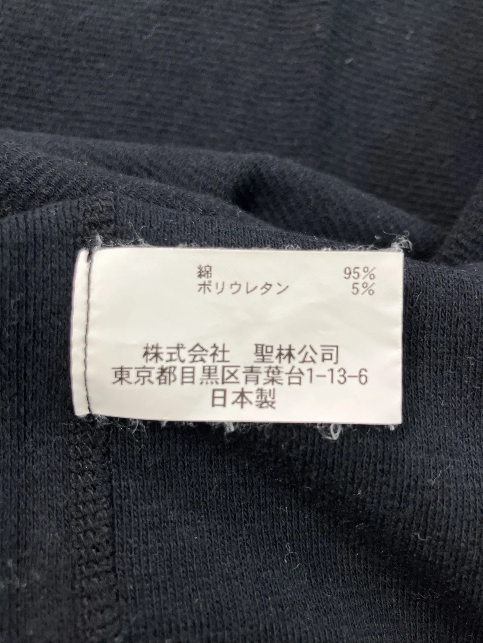 https://r2-worker.digdig.jp/product/f52cd588-0924-4b8b-ac67-968ac7d9588c/e4744f05-8522-4e0a-801b-ddf128a1cf3c