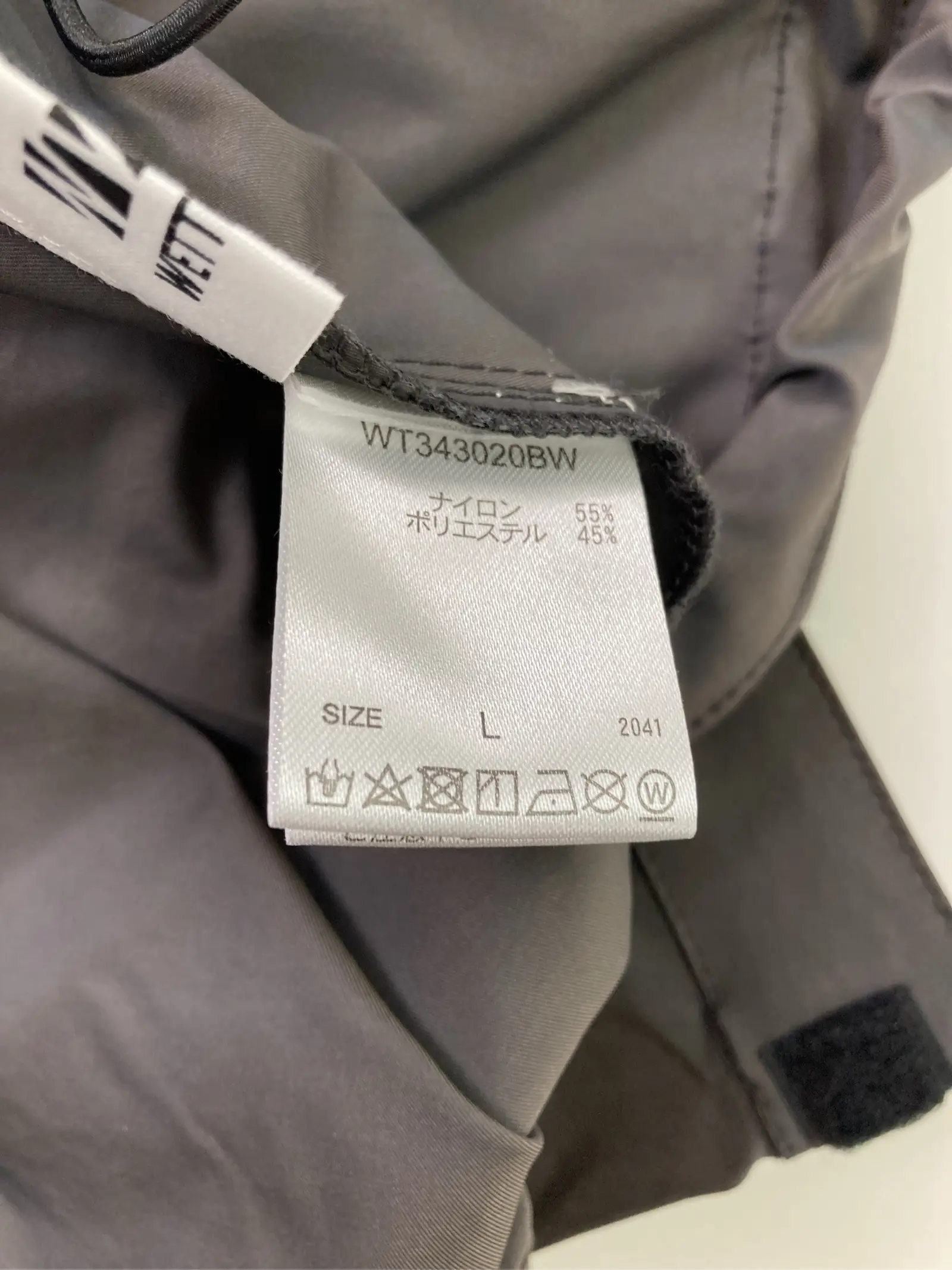https://r2-worker.digdig.jp/product/f52d931e-da00-4002-bd9c-bf5acb21fbbb/0e76e2ab-d012-48c9-aa7e-89df2415a490