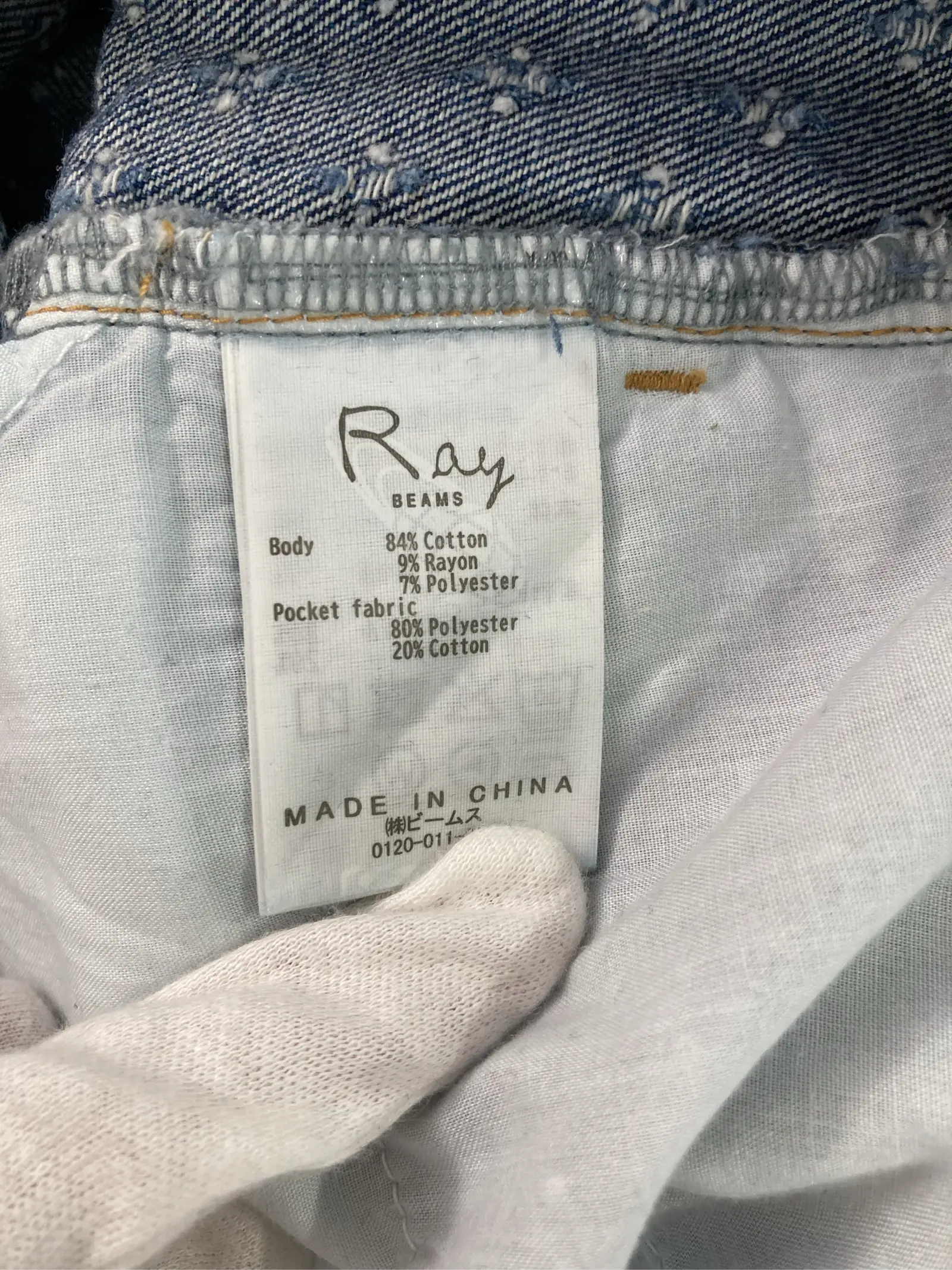 https://r2-worker.digdig.jp/product/f52f4d22-2e3b-4bf0-b2b0-27d2e6098b20/2d824aab-5741-4a93-b745-6d94413922c5