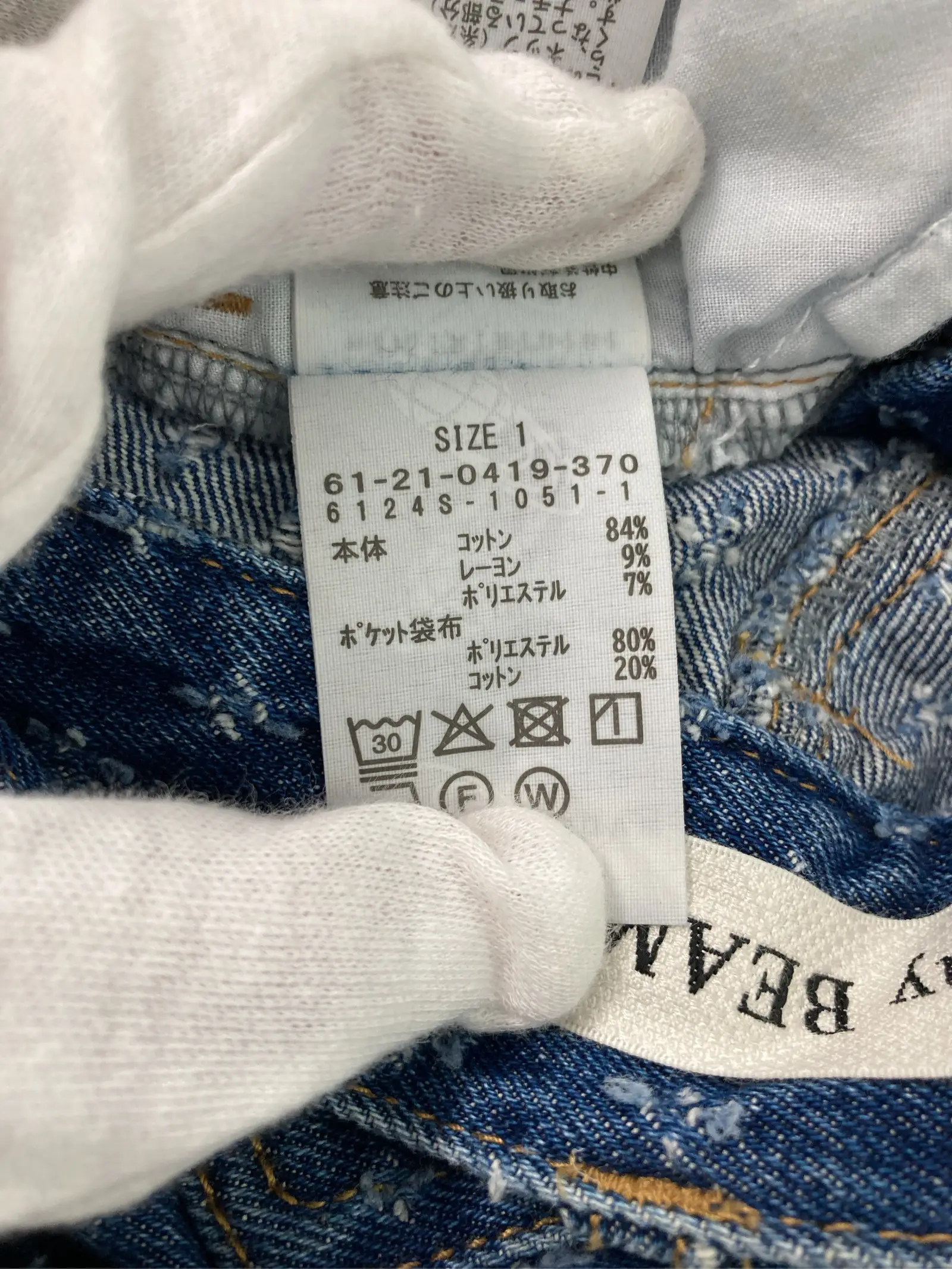 https://r2-worker.digdig.jp/product/f52f4d22-2e3b-4bf0-b2b0-27d2e6098b20/ecc3c105-0ffa-4a7c-b695-e52da9bfec0d