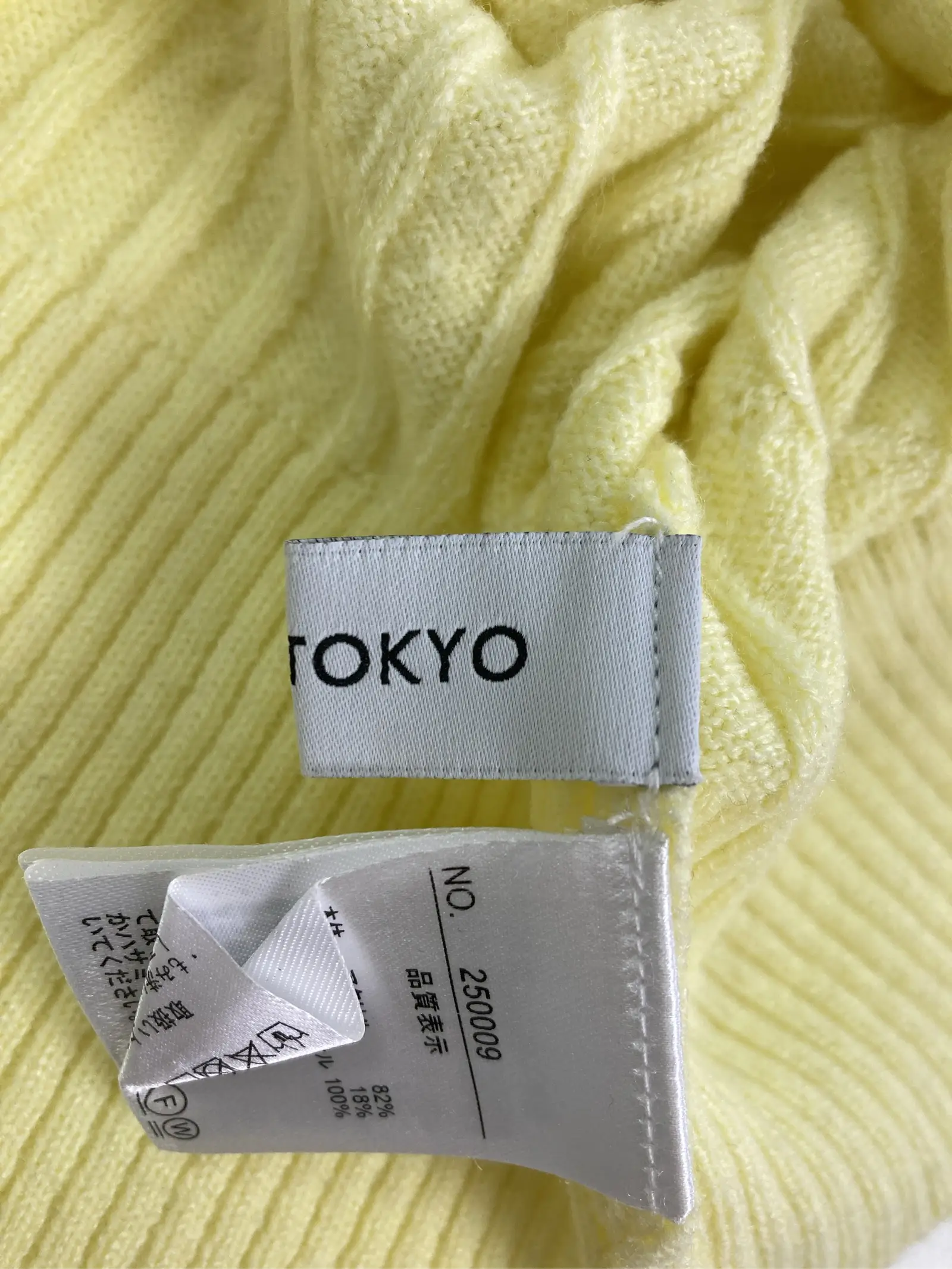 https://r2-worker.digdig.jp/product/f532a7b1-2a90-468c-8526-f7d223e0c91e/4cf94b32-f8a3-49ee-a5f6-098fee560212