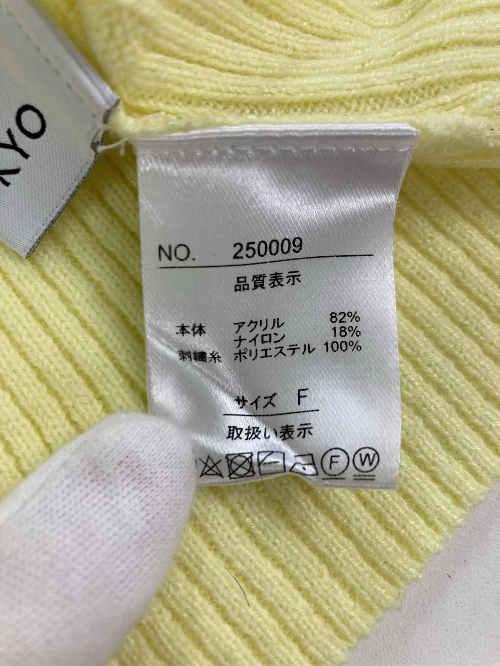 https://r2-worker.digdig.jp/product/f532a7b1-2a90-468c-8526-f7d223e0c91e/9c7dcd2a-f8a3-4f8c-9884-907b63684be8