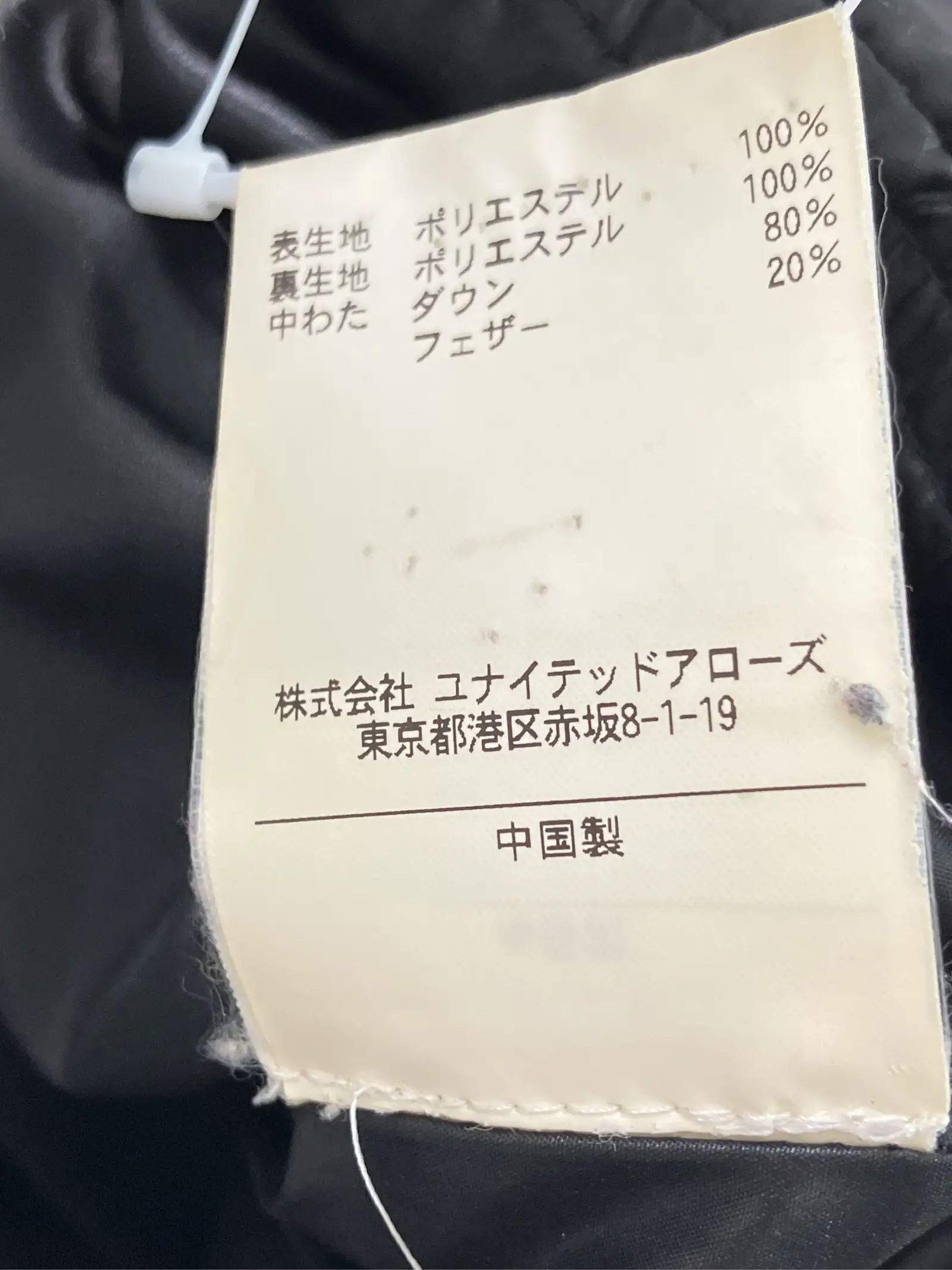 https://r2-worker.digdig.jp/product/f5331d17-aa37-41a5-b6a8-9134d9406a1c/b1ba9ddd-b3c5-40d6-91d2-7f773e2020c0