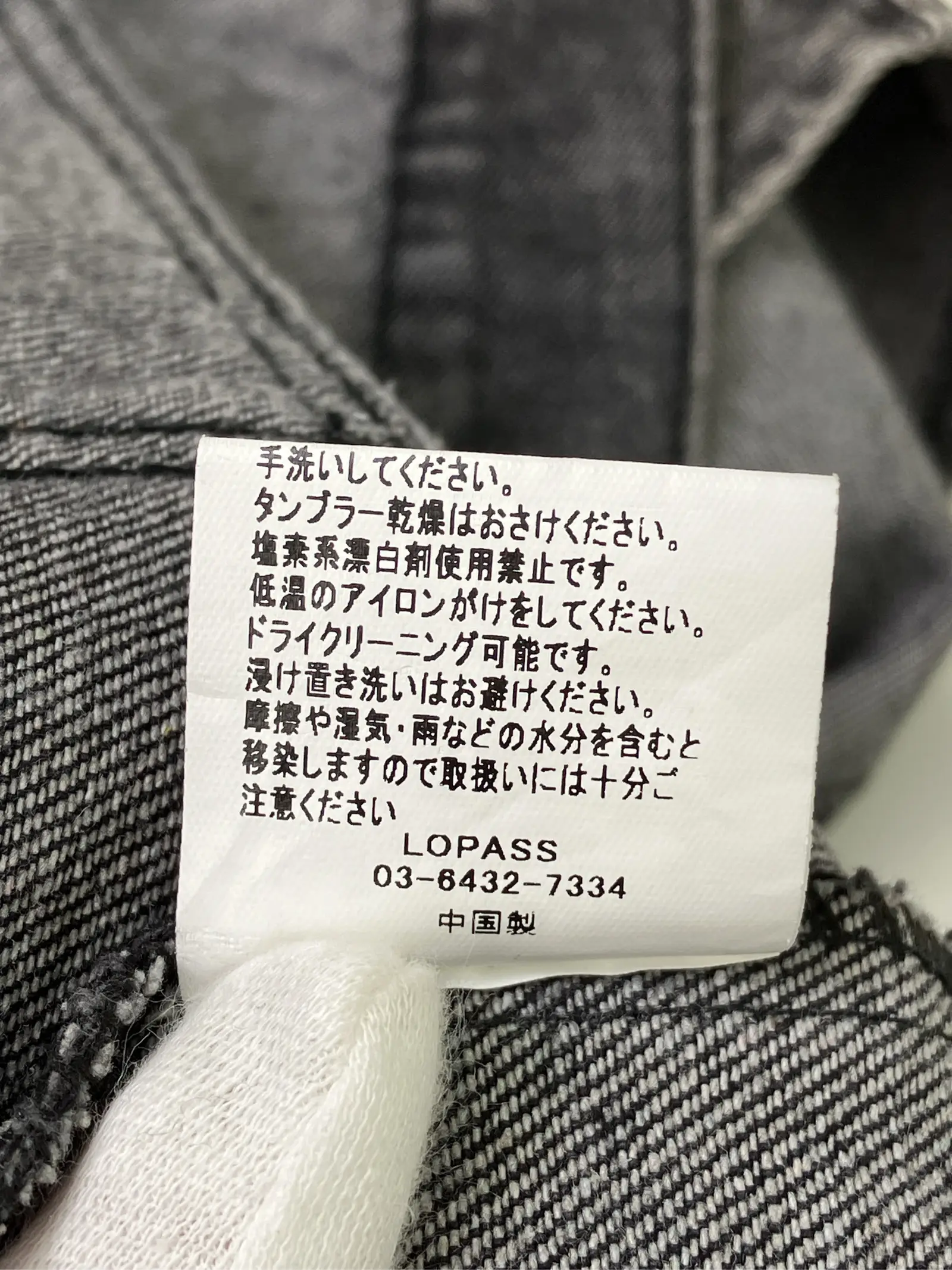 https://r2-worker.digdig.jp/product/f53384d5-c725-45e2-952a-02d989a8c0b7/8f78a9ac-2b4a-4f92-a274-90fce66dec19