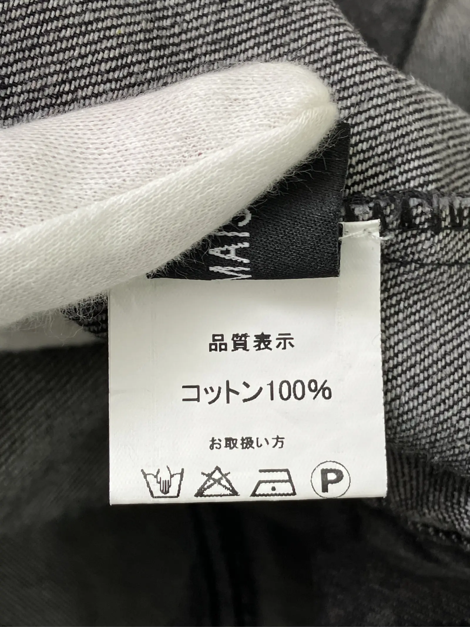 https://r2-worker.digdig.jp/product/f53384d5-c725-45e2-952a-02d989a8c0b7/d853a240-db5e-471e-841b-4267bd0df069