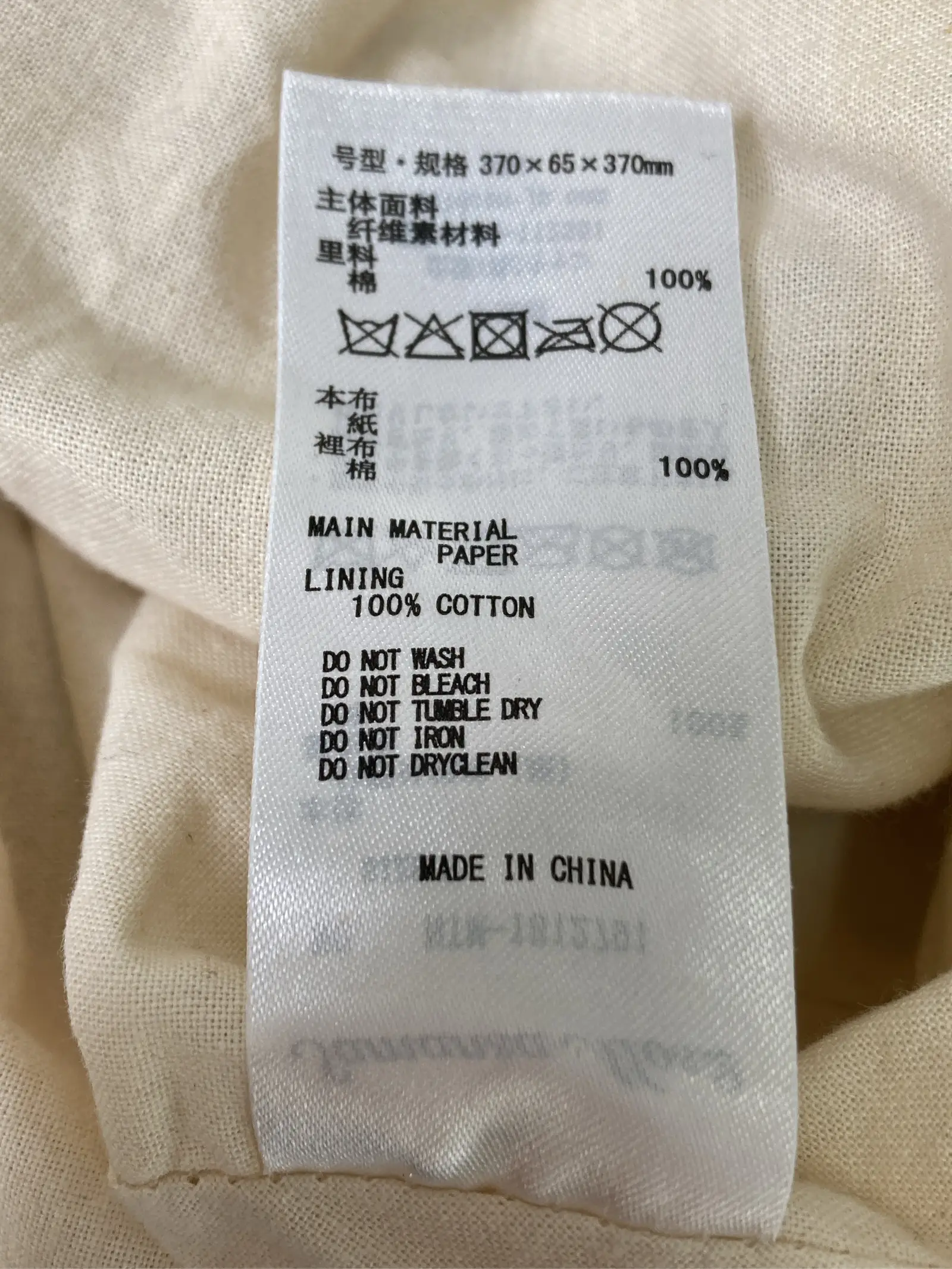 https://r2-worker.digdig.jp/product/f5361e64-cd7e-4826-a9ec-c6cf3cfb2ba7/ee312642-f44a-4847-8588-06699aad23af