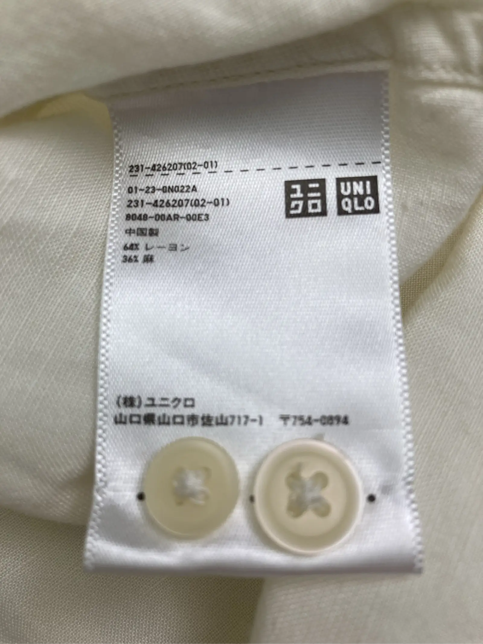 https://r2-worker.digdig.jp/product/f5367274-e109-443a-a95d-5d77c05ed6e3/fe09d4a7-1880-4e69-8e9c-1ca38faeebc9