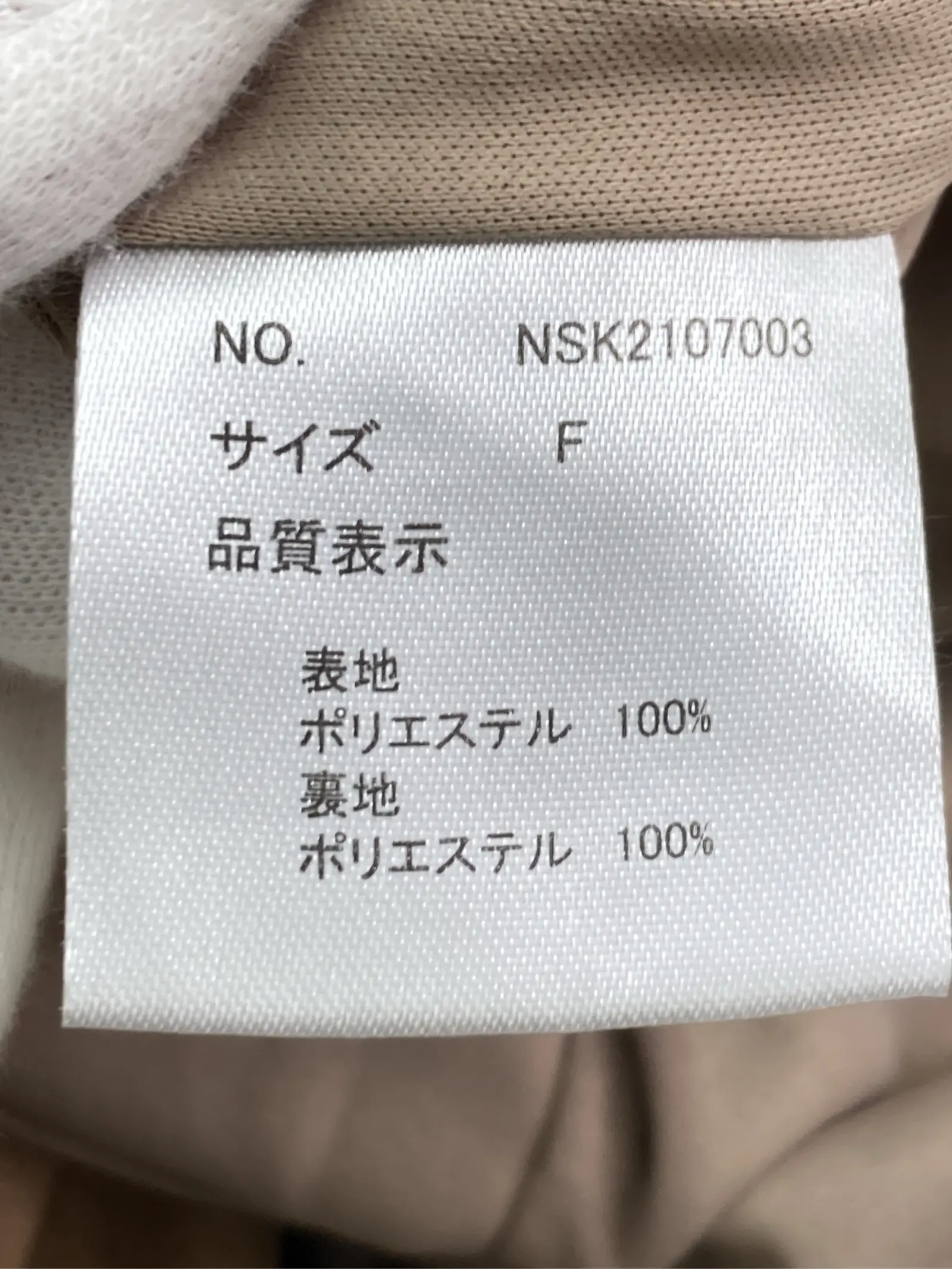 https://r2-worker.digdig.jp/product/f53695bf-f211-47b8-bf46-56d2373f11a3/520c4113-2510-4664-9c32-5157eb40d1c6