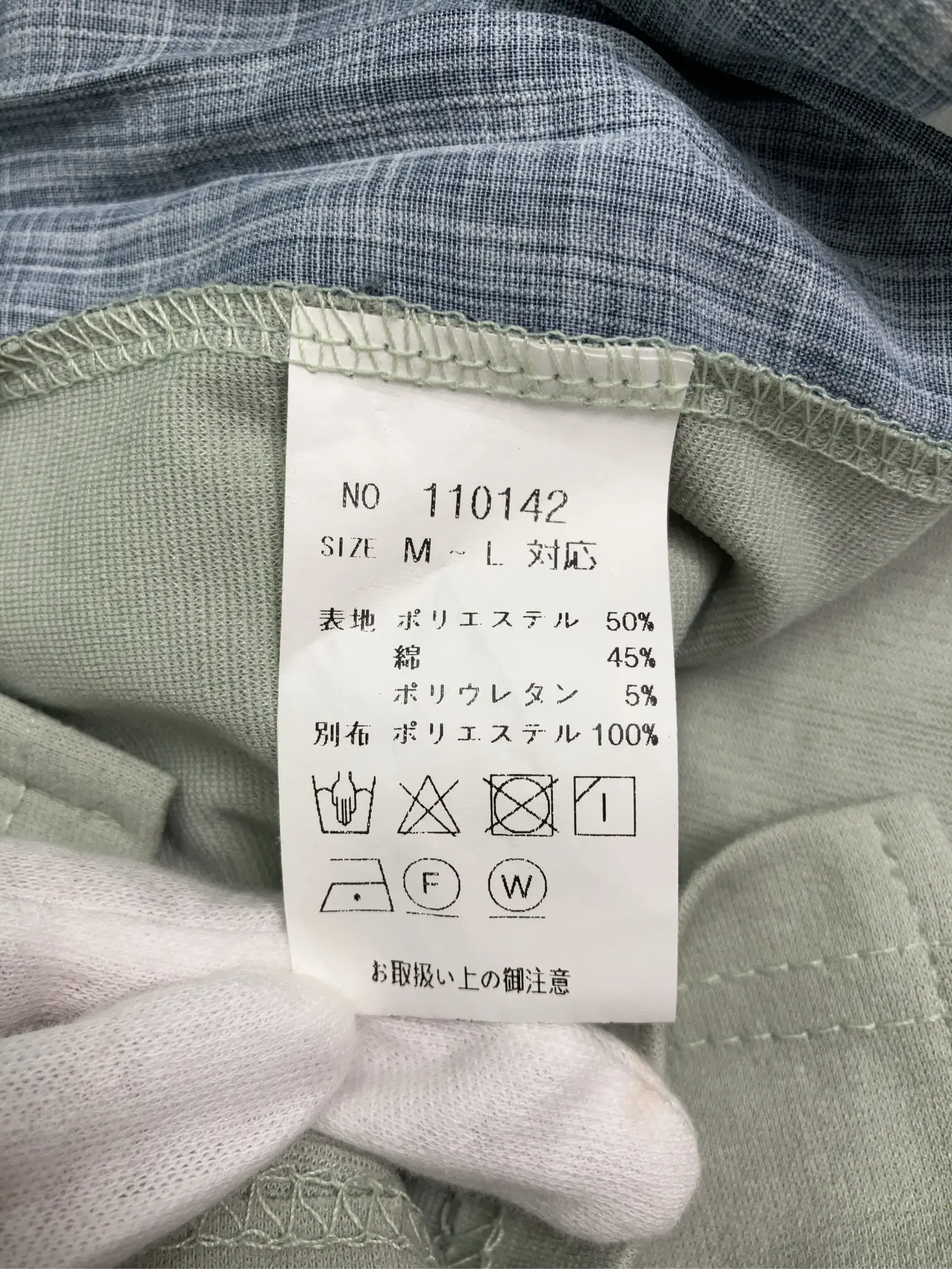 https://r2-worker.digdig.jp/product/f5389b20-b872-4fae-97c1-b096beb7ea70/998ab550-e9ee-463b-9baa-ee998f2a8f0a
