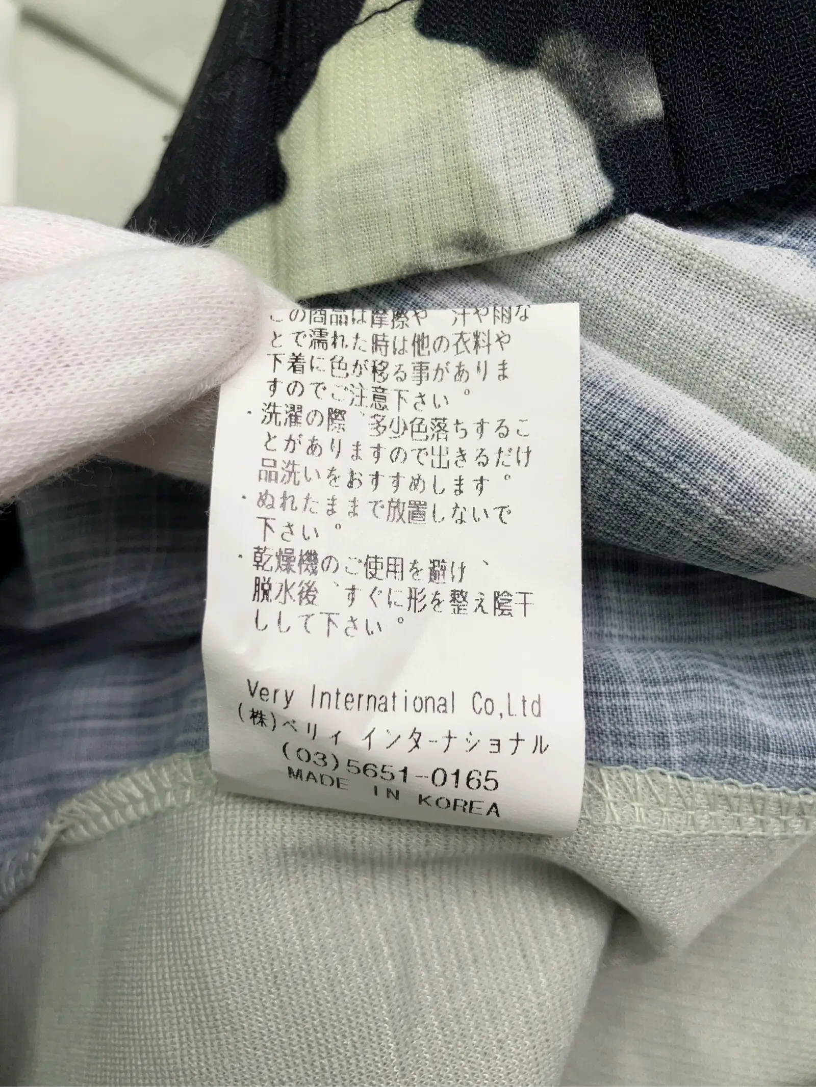 https://r2-worker.digdig.jp/product/f5389b20-b872-4fae-97c1-b096beb7ea70/c9dea7f2-3f1b-4aa8-8a56-e7f08638a790
