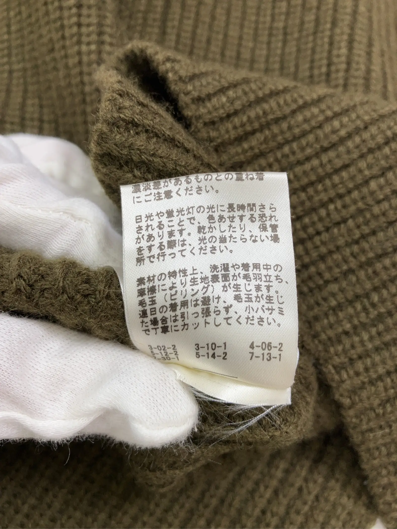 https://r2-worker.digdig.jp/product/f5395c96-986d-4cab-9792-64be68a372b3/6ee63581-3050-4e63-8733-63e30e28cf85
