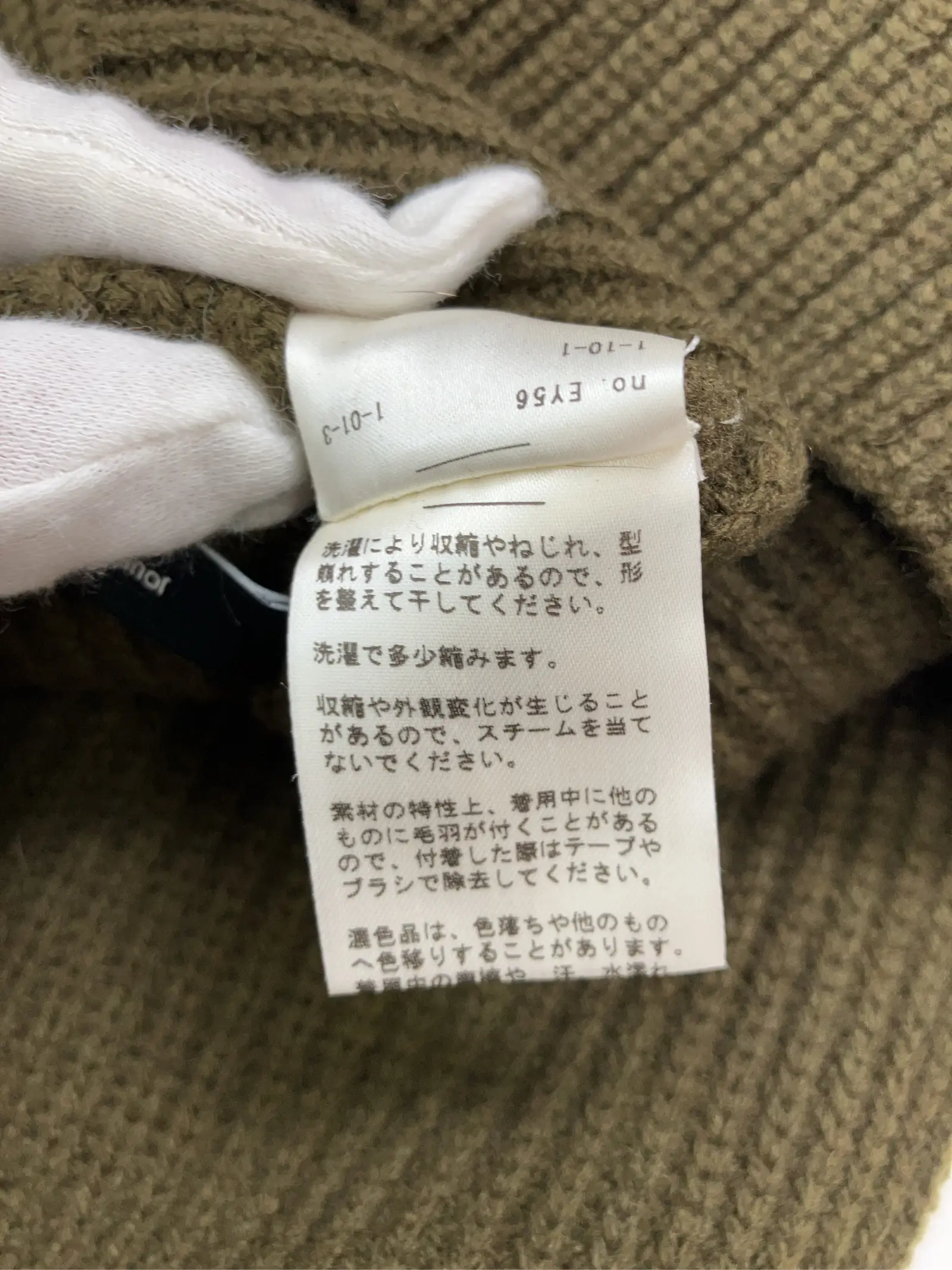 https://r2-worker.digdig.jp/product/f5395c96-986d-4cab-9792-64be68a372b3/867ac498-9975-4544-afc4-0f74cb95d35b