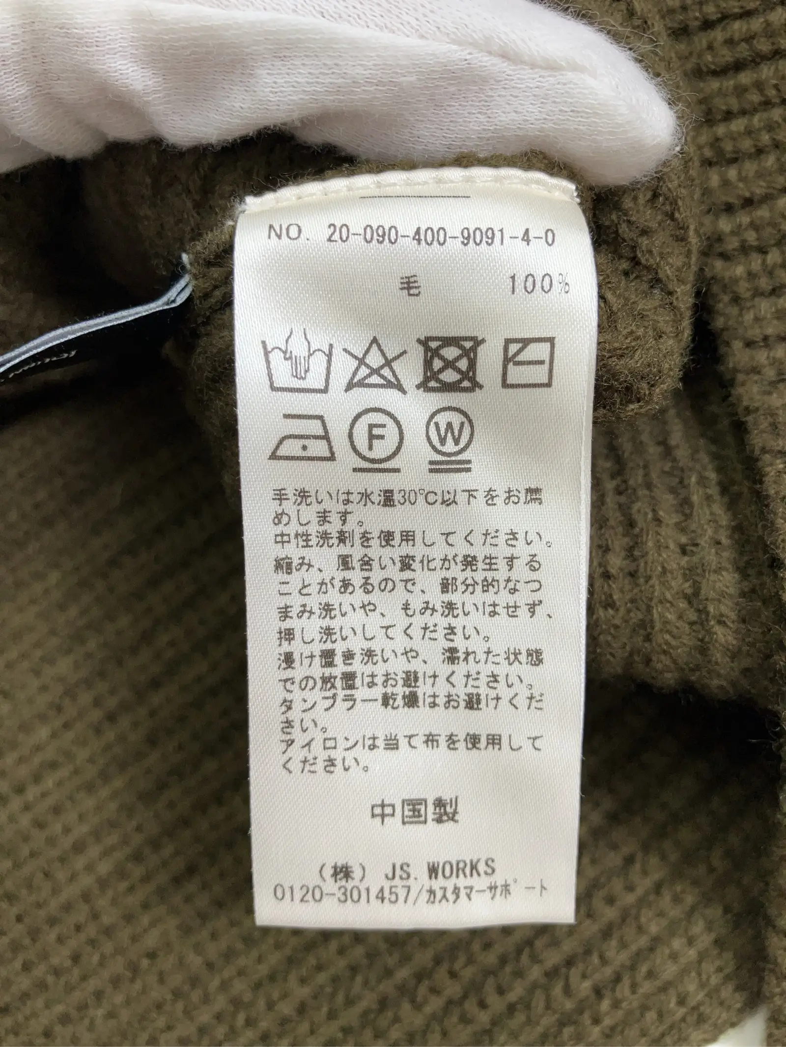 https://r2-worker.digdig.jp/product/f5395c96-986d-4cab-9792-64be68a372b3/c81e6428-1416-40ec-8744-58ec28b8fdfd