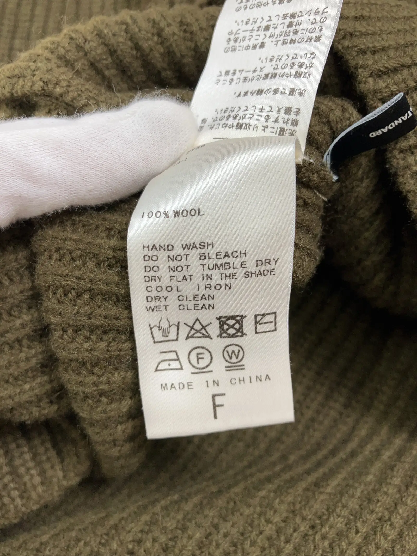 https://r2-worker.digdig.jp/product/f5395c96-986d-4cab-9792-64be68a372b3/dc6265e8-b812-4abf-9091-b22fd82791e1