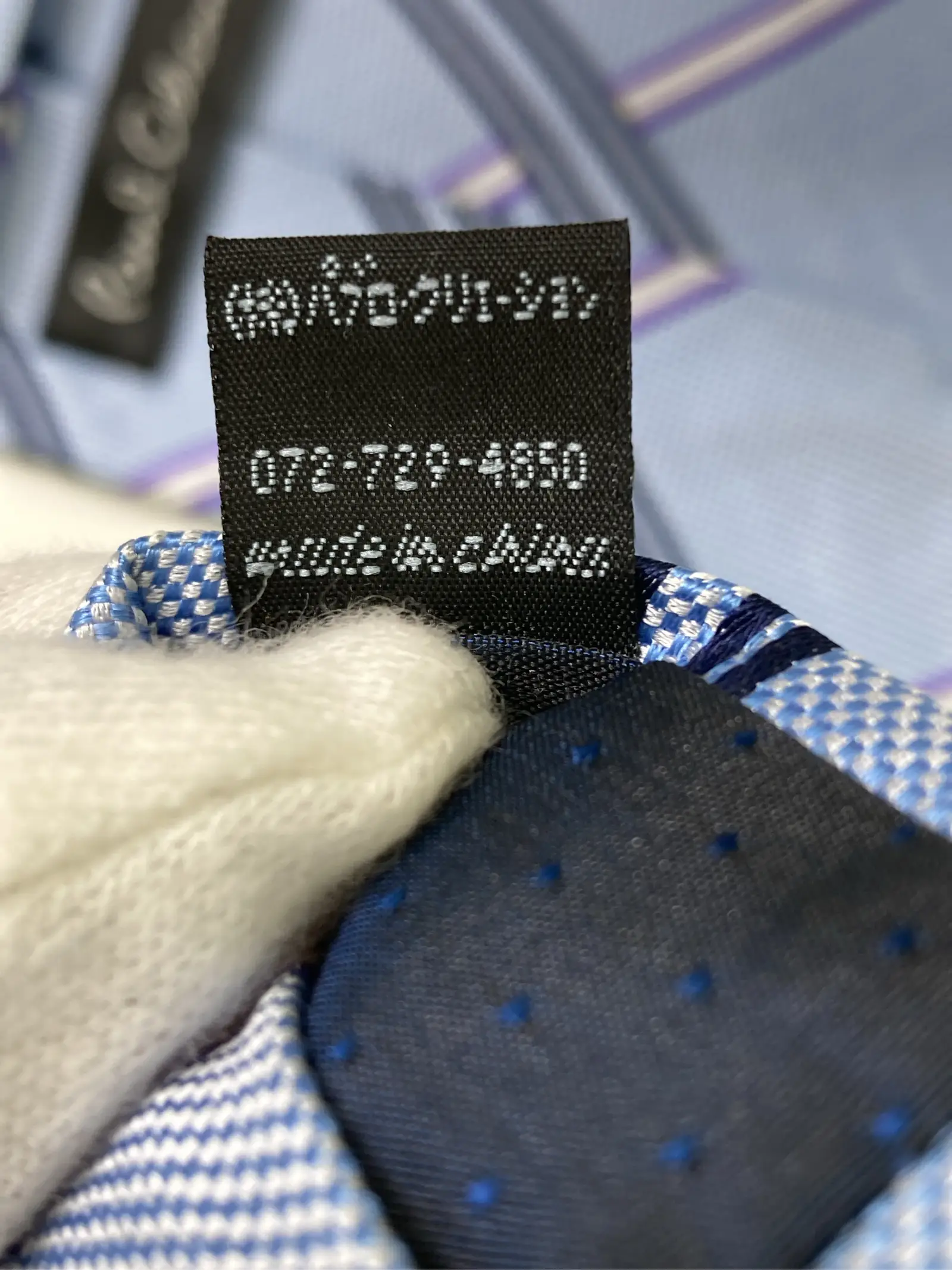 https://r2-worker.digdig.jp/product/f5395e29-567a-407b-87a9-936dca3f3857/2da96191-4590-4085-87ac-3b0133c66dff