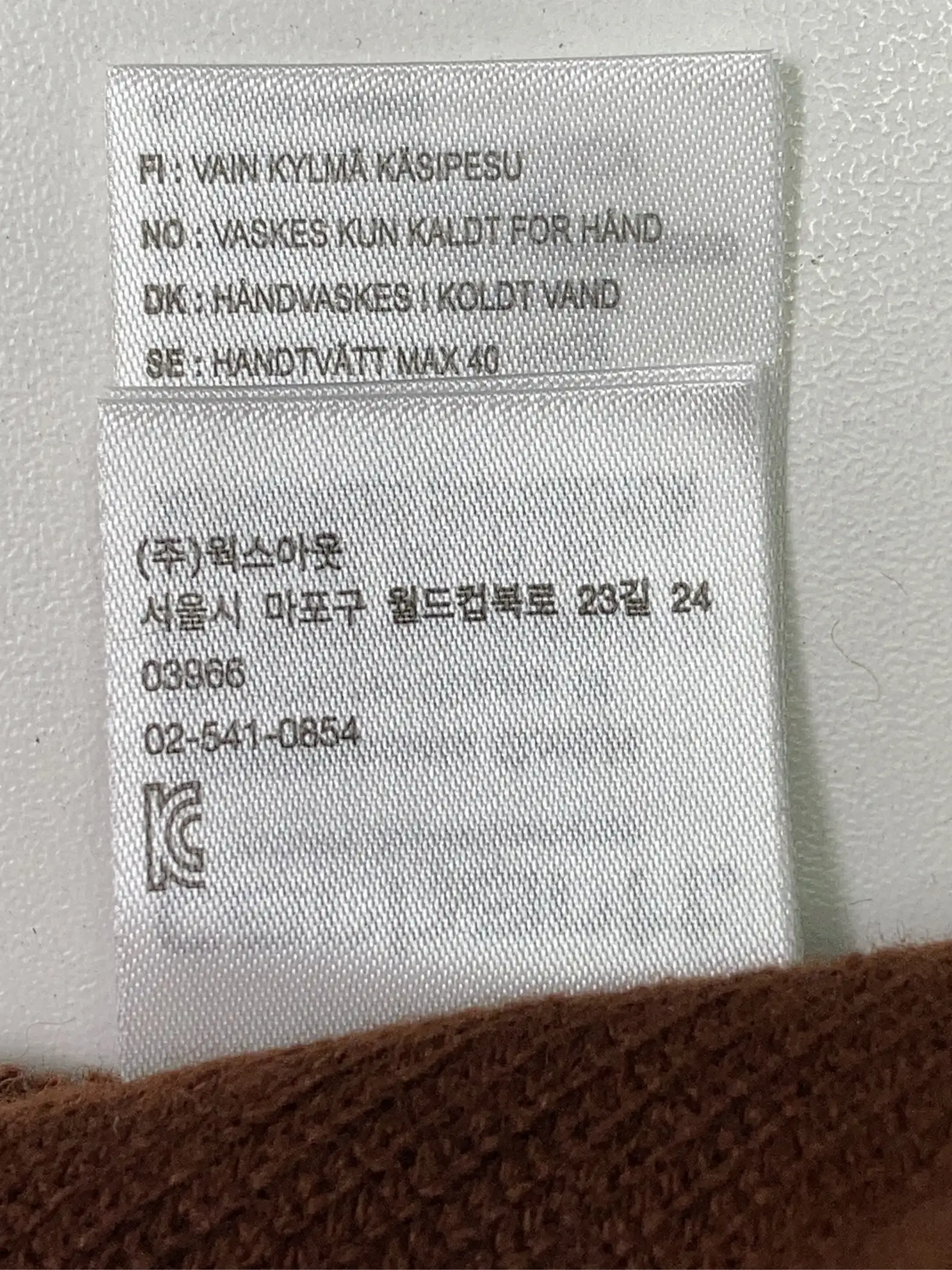 https://r2-worker.digdig.jp/product/f53a66c4-1180-46d3-a271-2af2b14e9647/190bc6ce-dc8d-4342-935d-2060b6ebd6cd